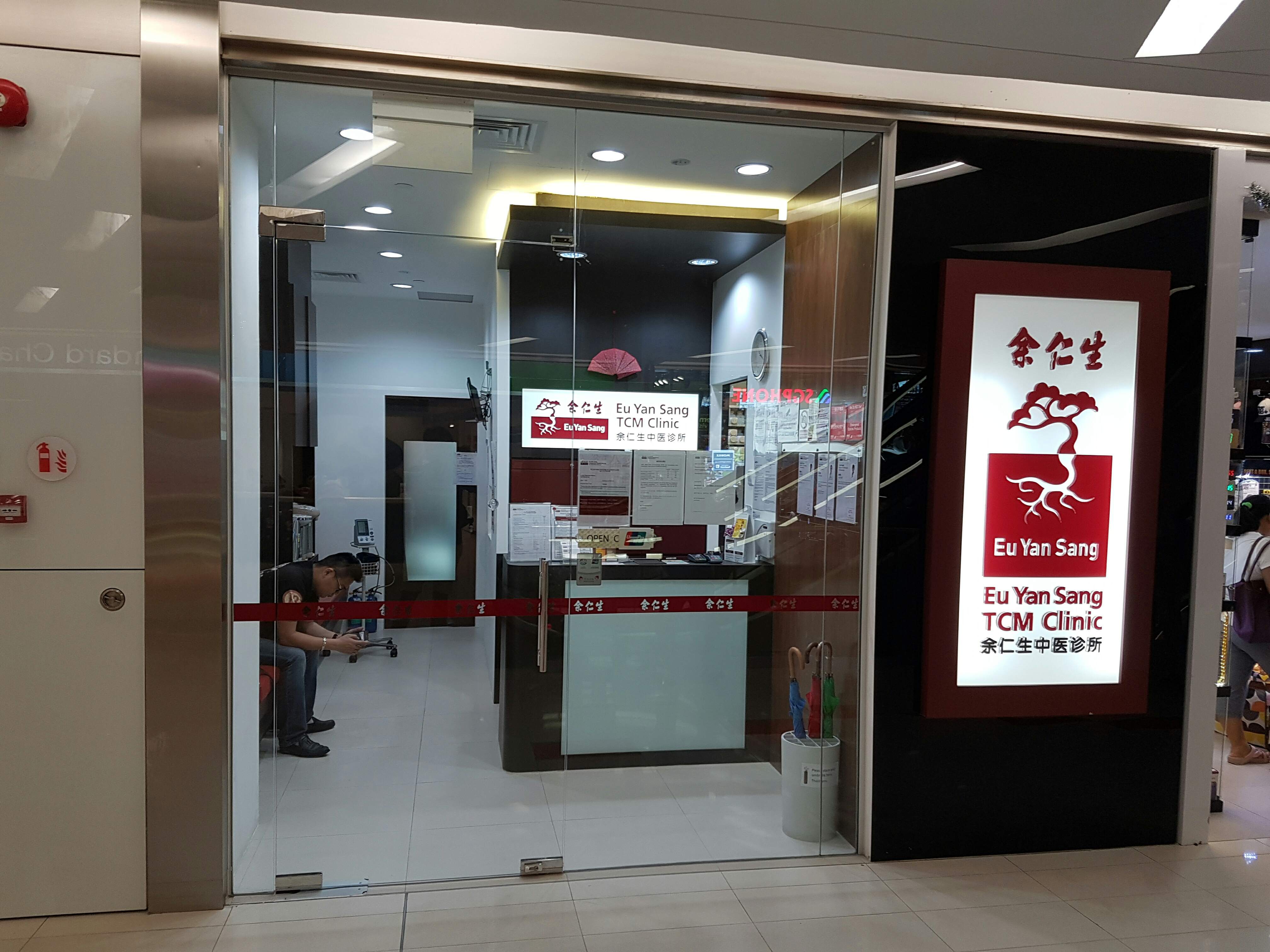 Singapore Service Medical Eu Yan Sang Tcm Clinic The Clementi Mall Nestia