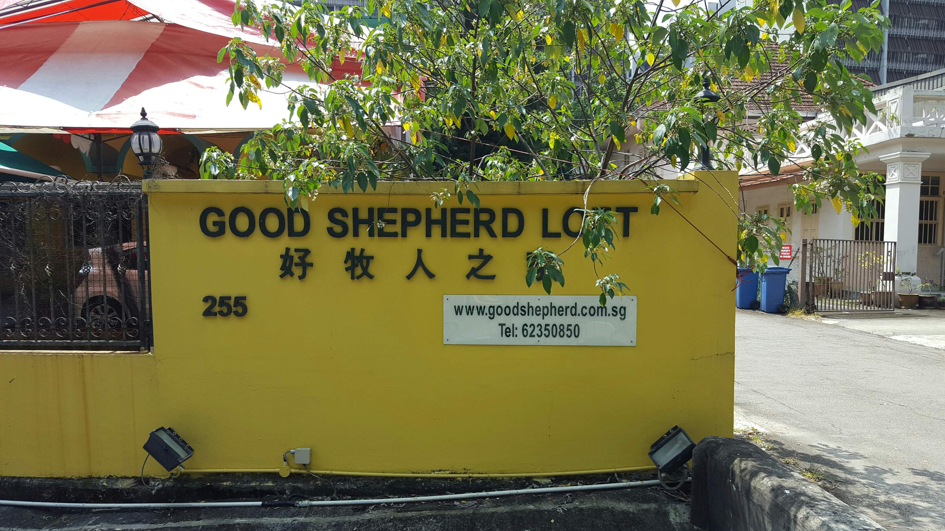 singapore-service-life-service-good-shepherd-loft-nestia