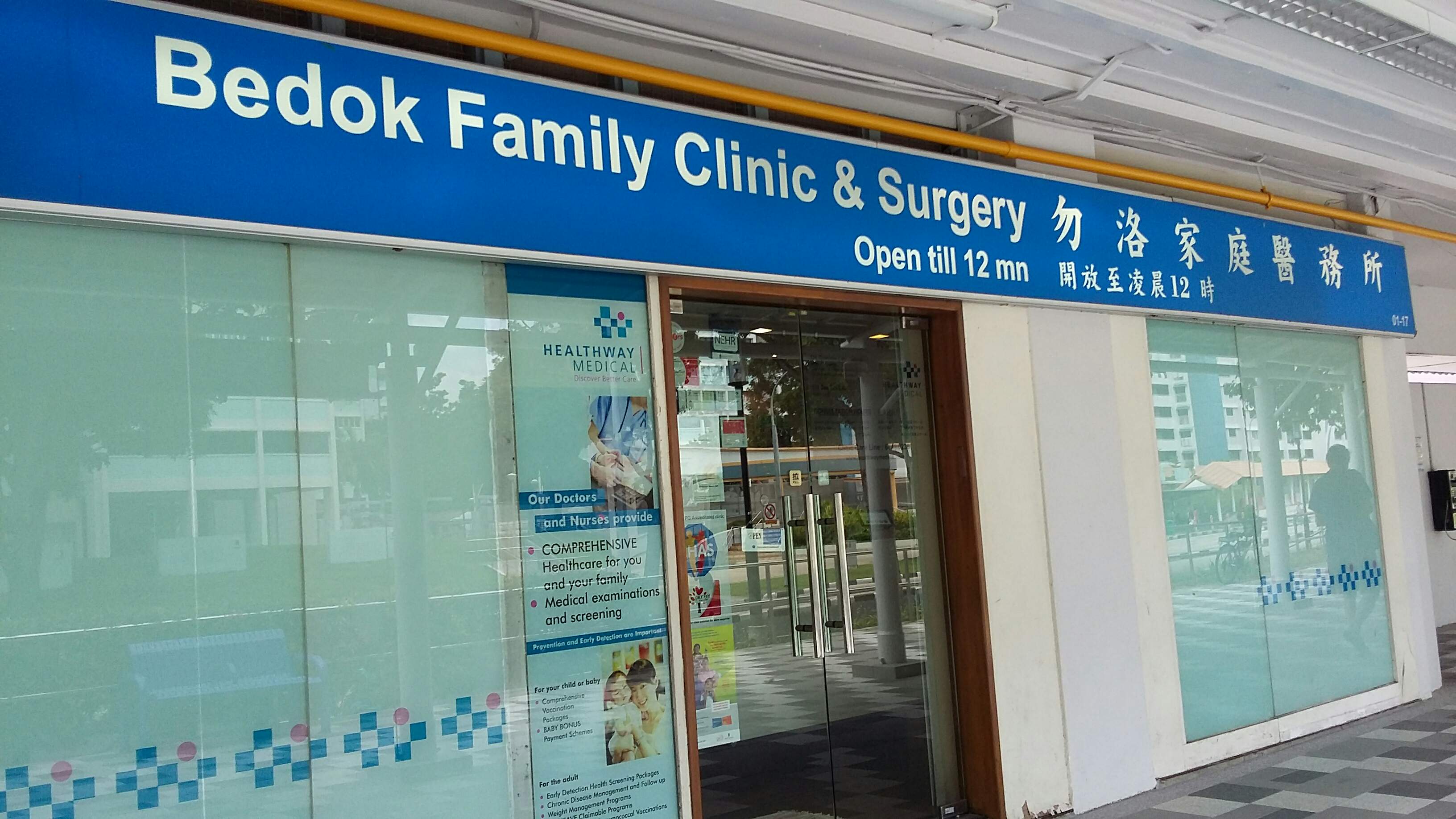 Singapore Service Medical Clinic Bedok Family Clinic Surgery Nestia