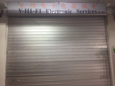 Electronics Shop V Hi Fi Electronic Services Nestia Singapore Service