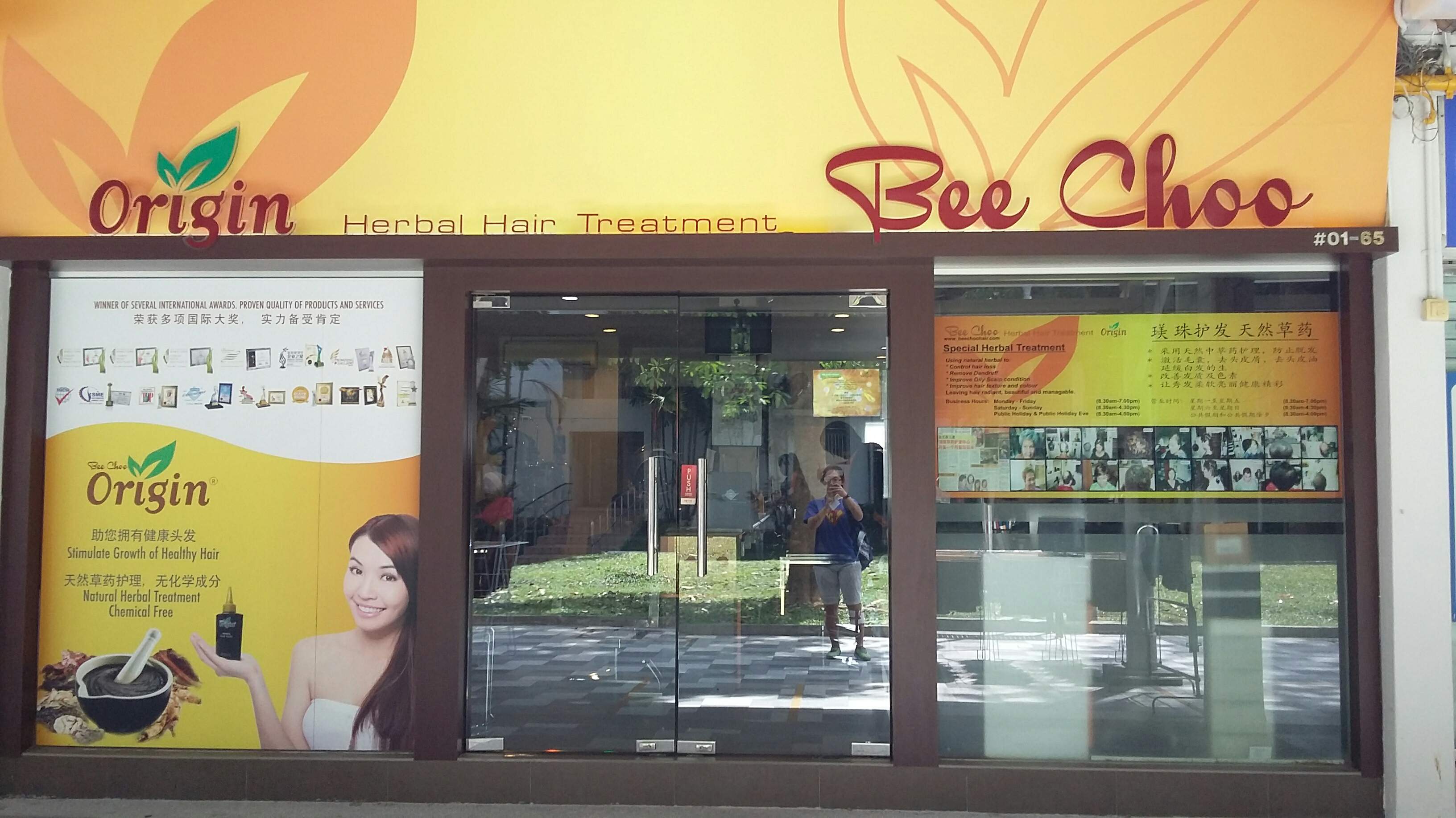 Singapore Service Hair Salon Bee Choo Origin Herbal Hair Treatment Bedok North Nestia