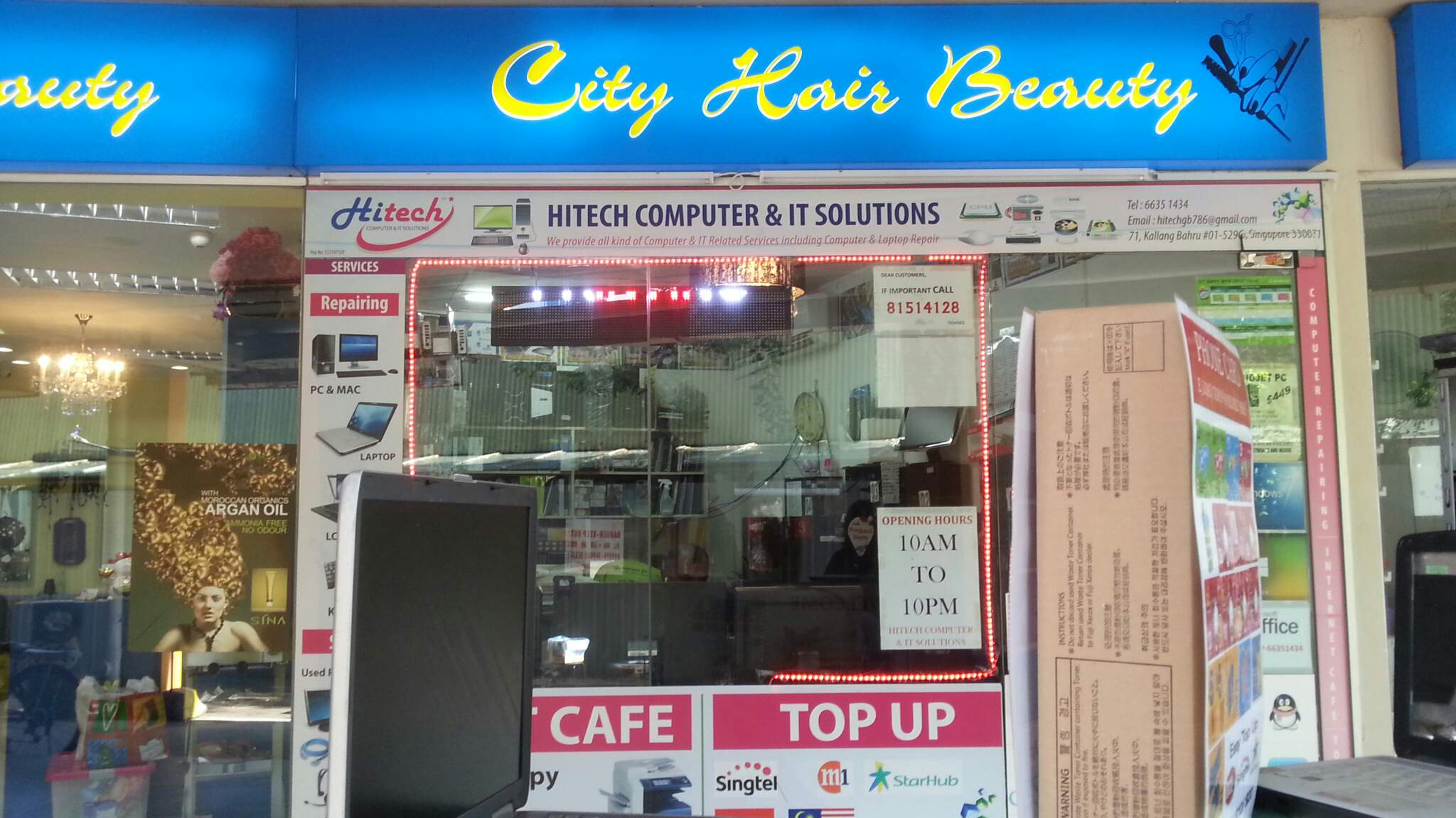 Singapore Service Electronics Shop Hitech Computer & IT Solutions Nestia