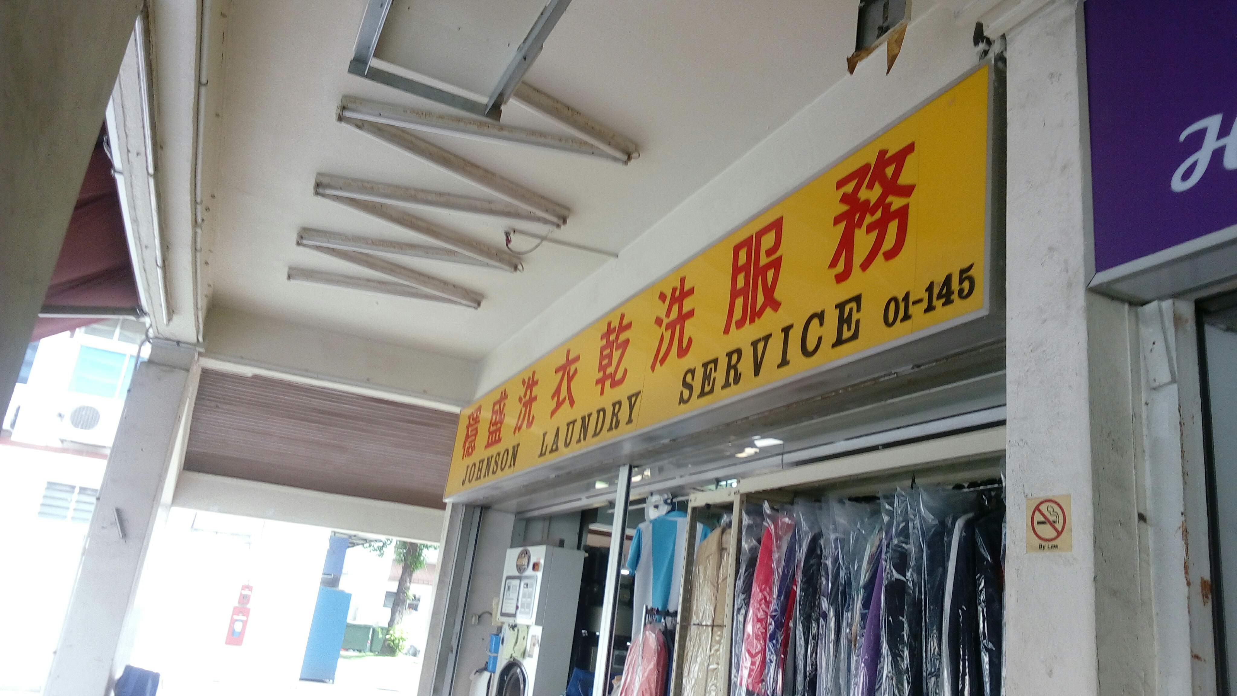 Singapore Service Laundry Johnson Laundry Service Nestia