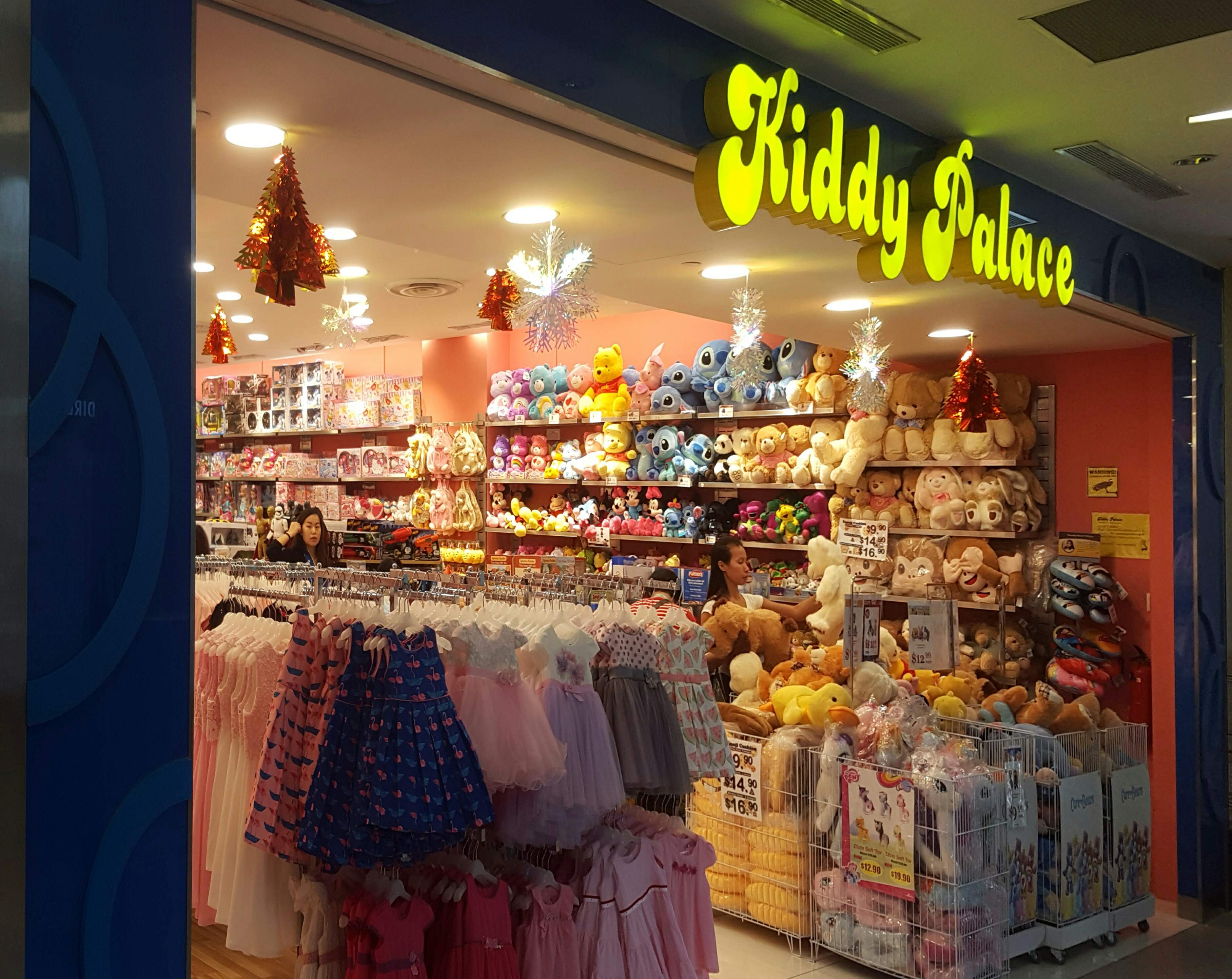 Singapore Service Mother Kiddy Palace Nex Nestia