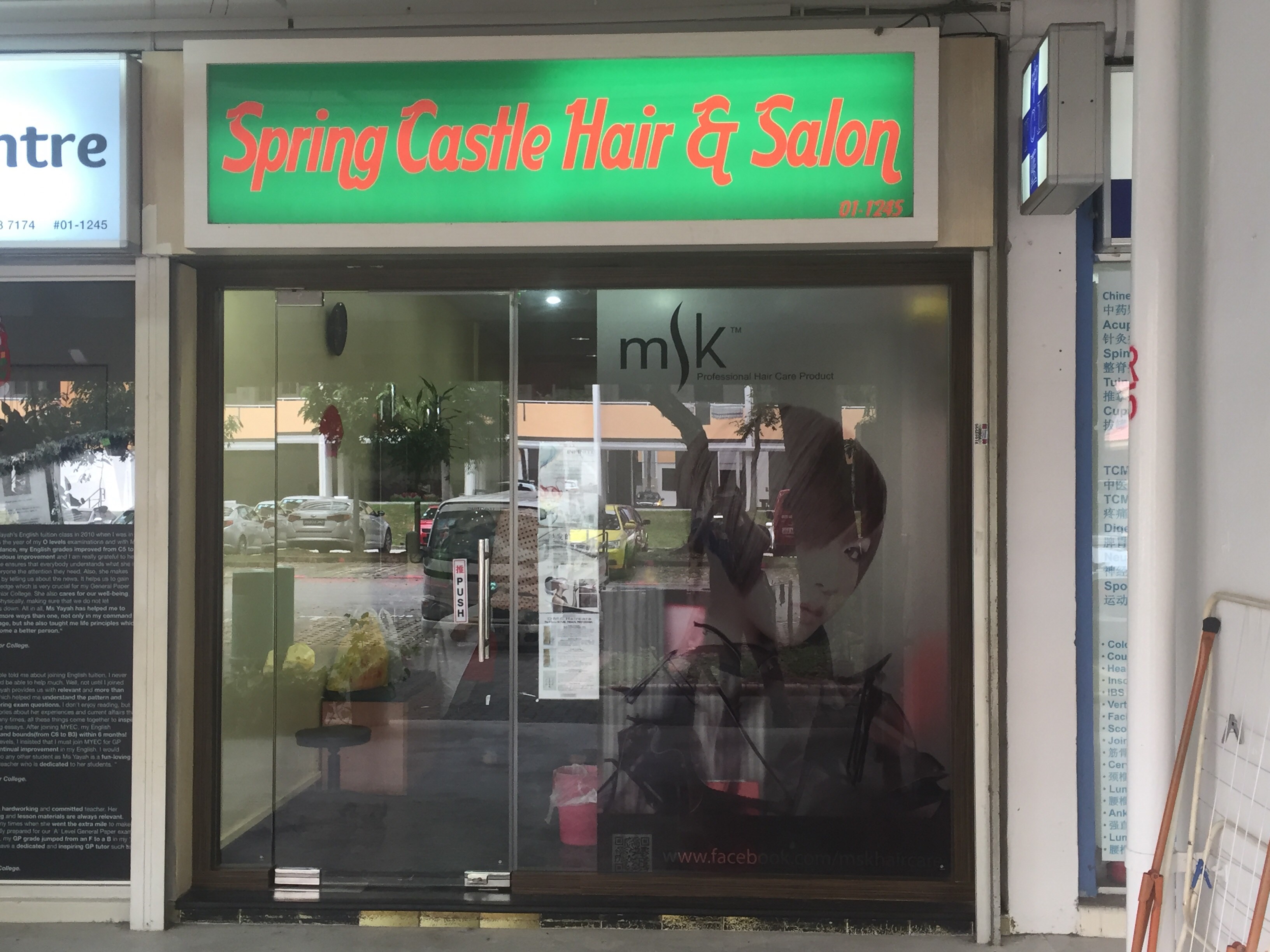 Jptghair Salon Spring Valley 57 - imdv60k