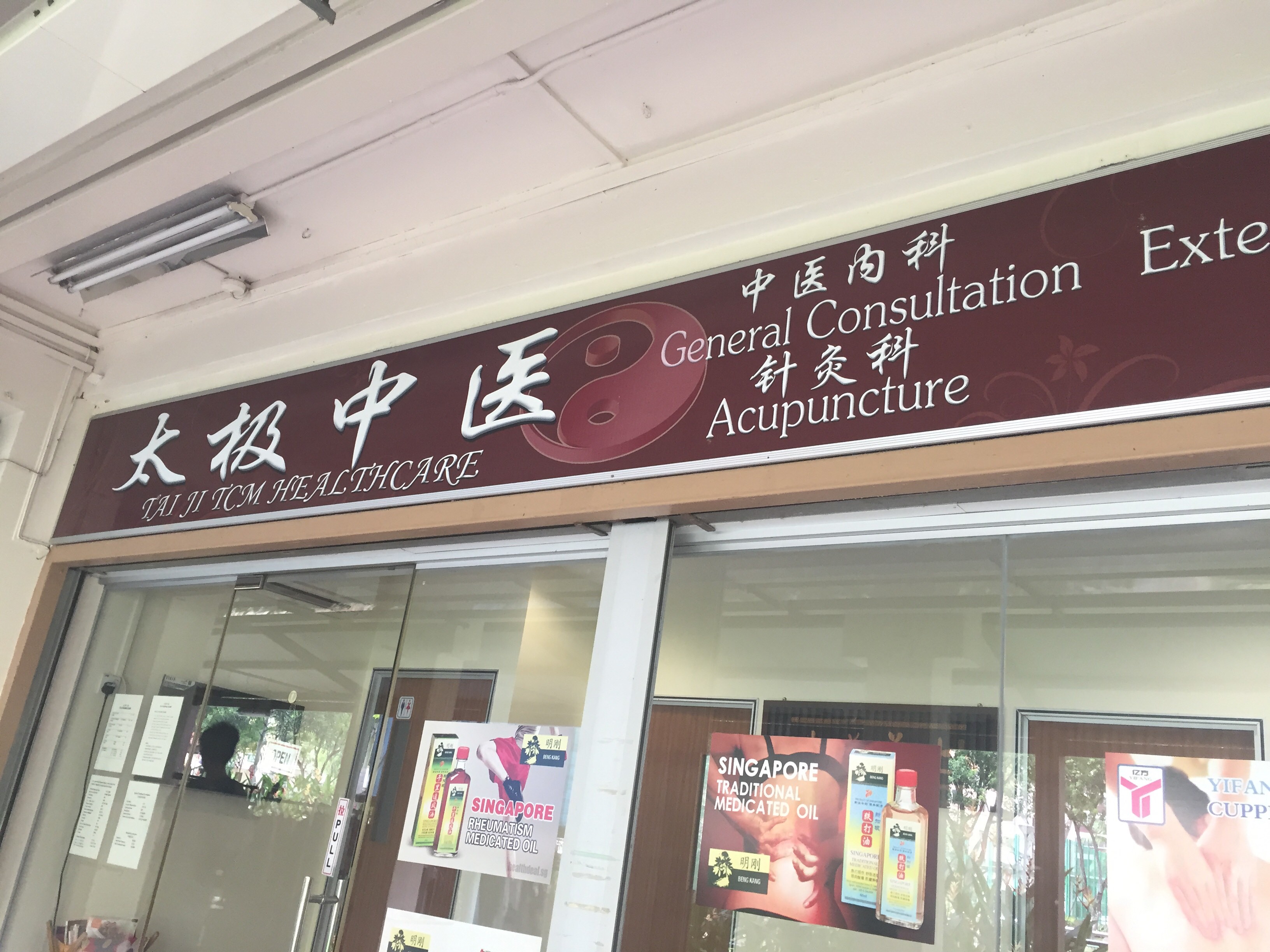 Singapore Service Traditional Chinese Medicine Tcm Tai Ji Tcm Healthcare Nestia