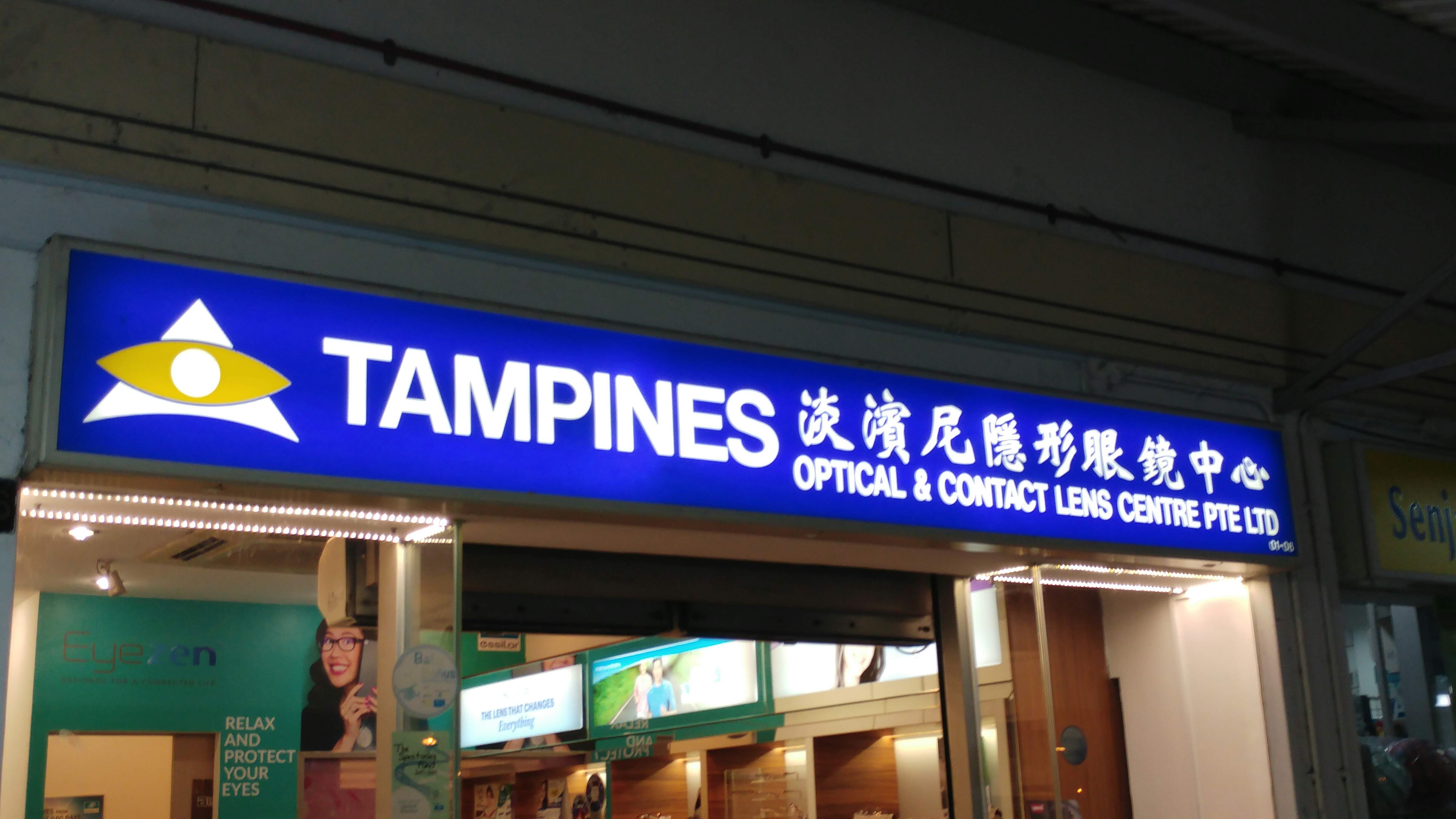 Singapore Service - Optical+Shop - Tampines Optical & Contact Lens Centre(Senja  Road) | Nestia