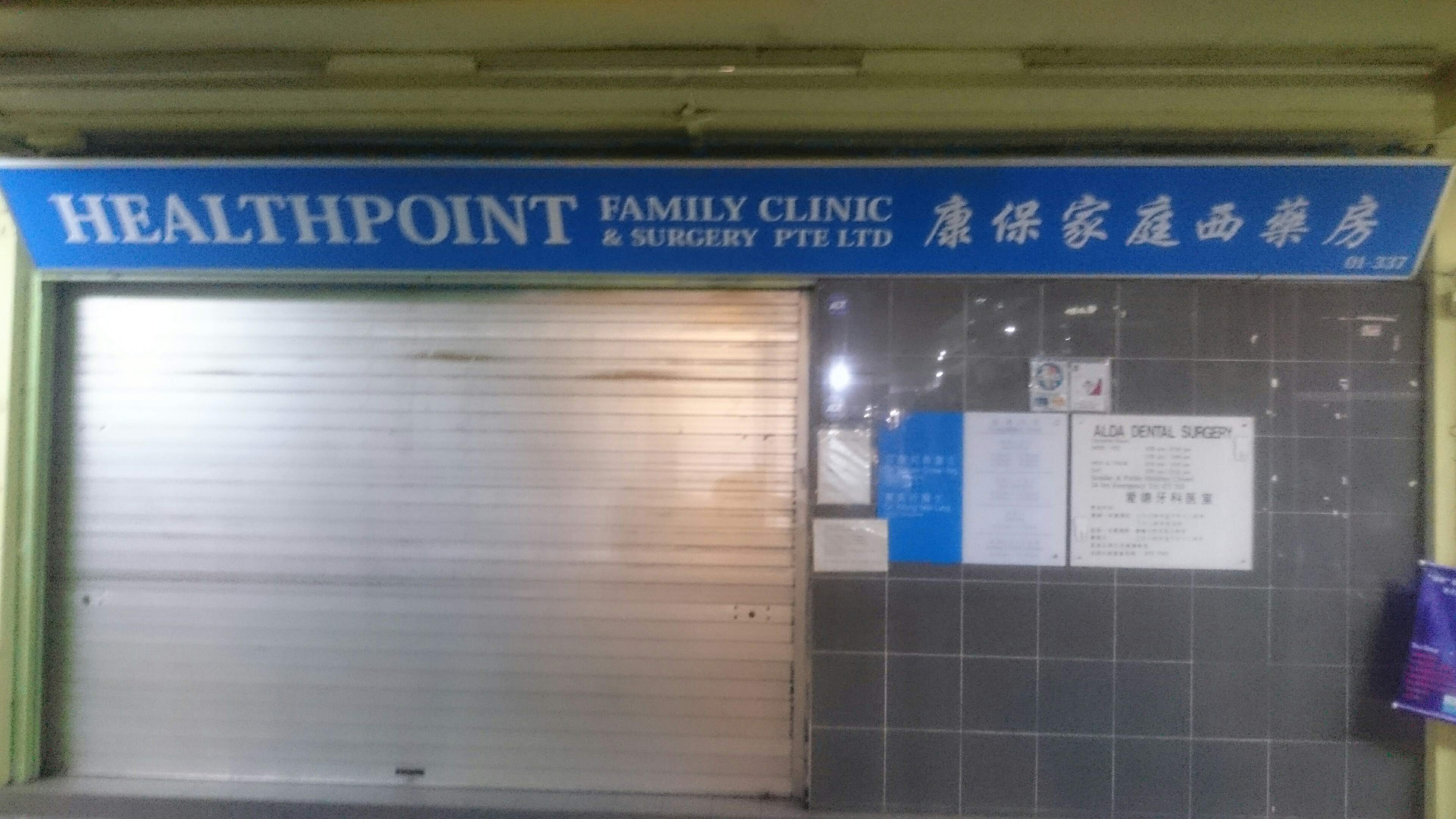 Clinic tanglin health Homepage