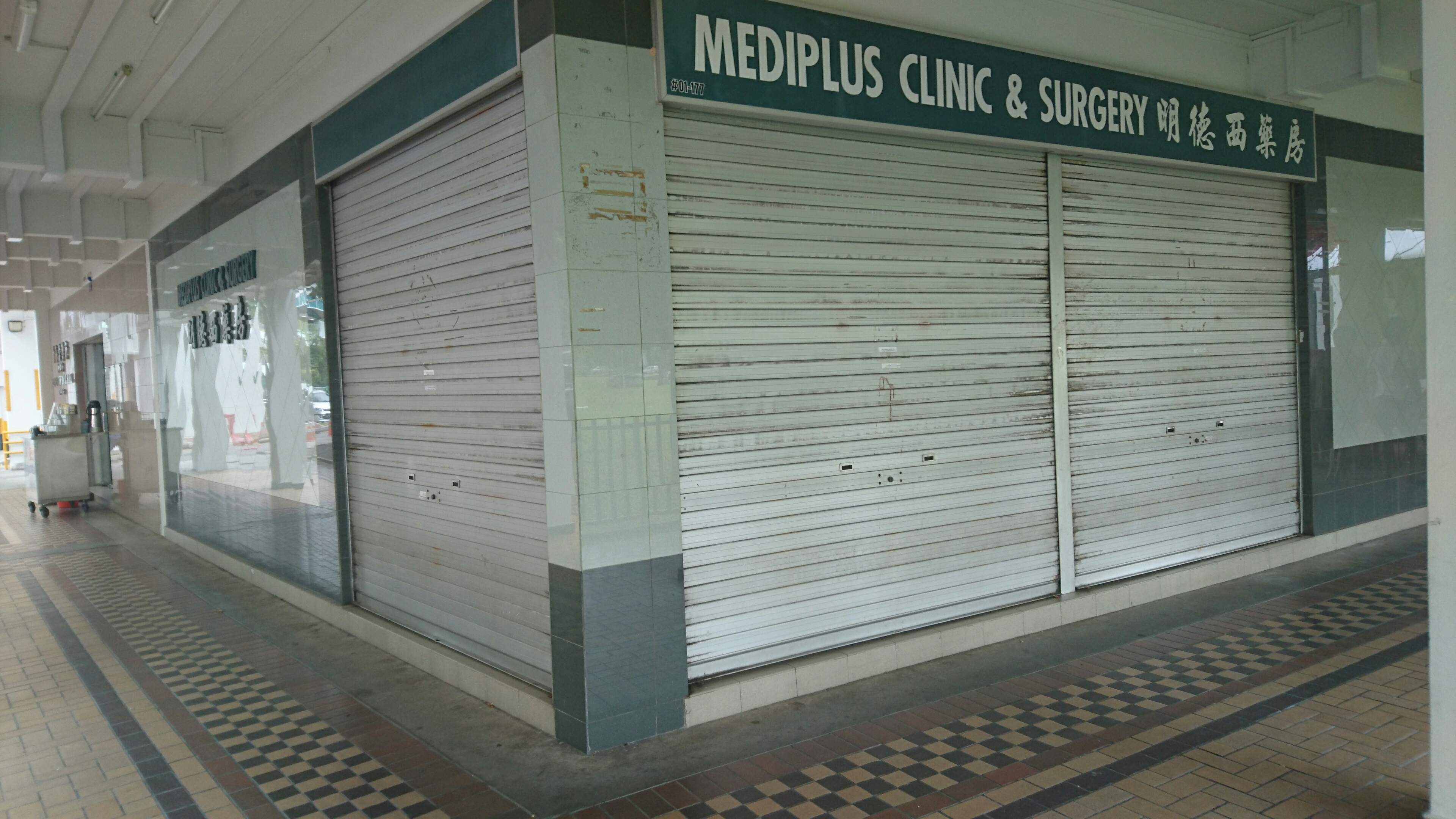 Singapore Service Medical Mediplus Clinic Surgery Nestia