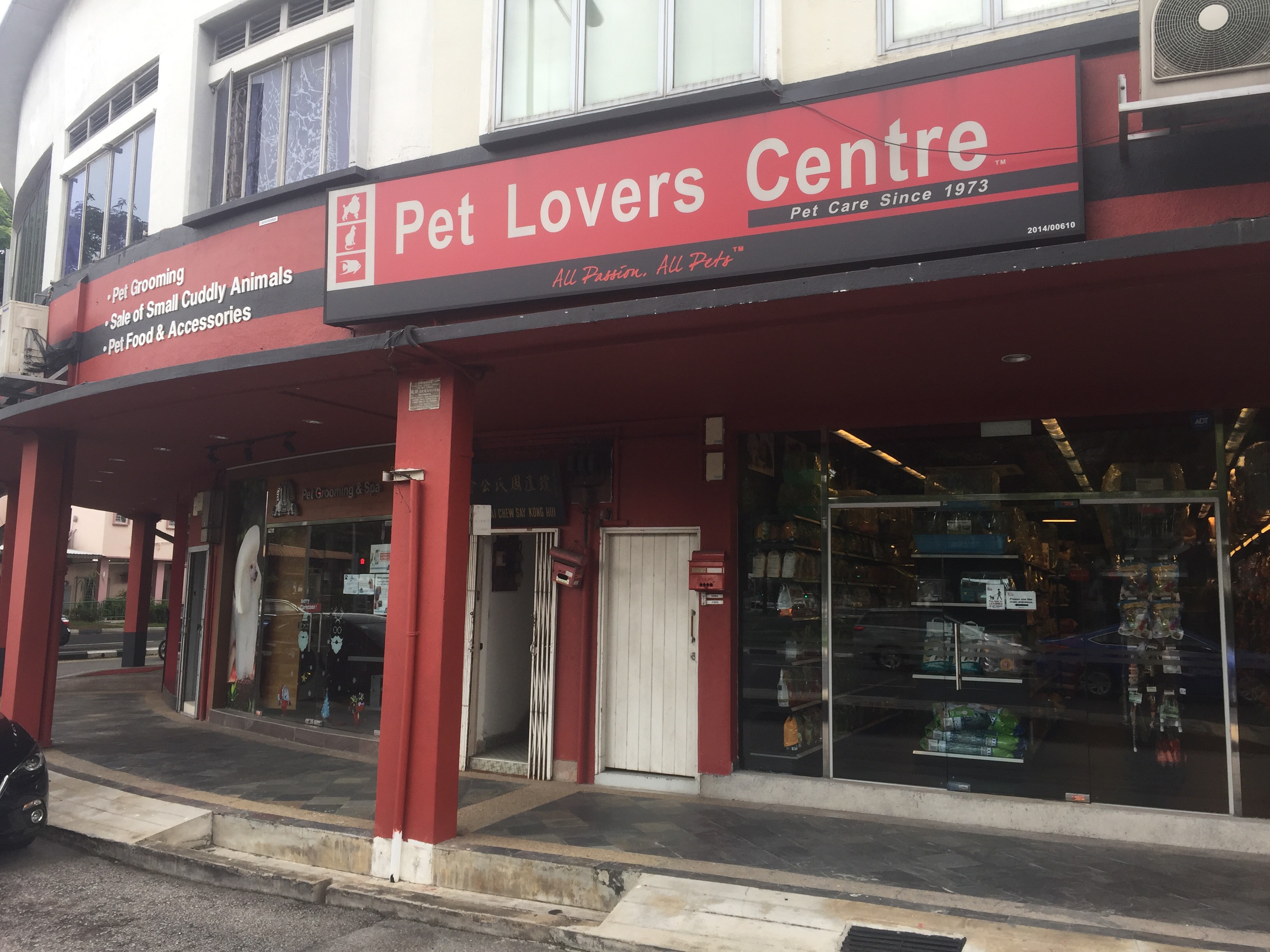 Pet Lovers Centre(Kembangan 