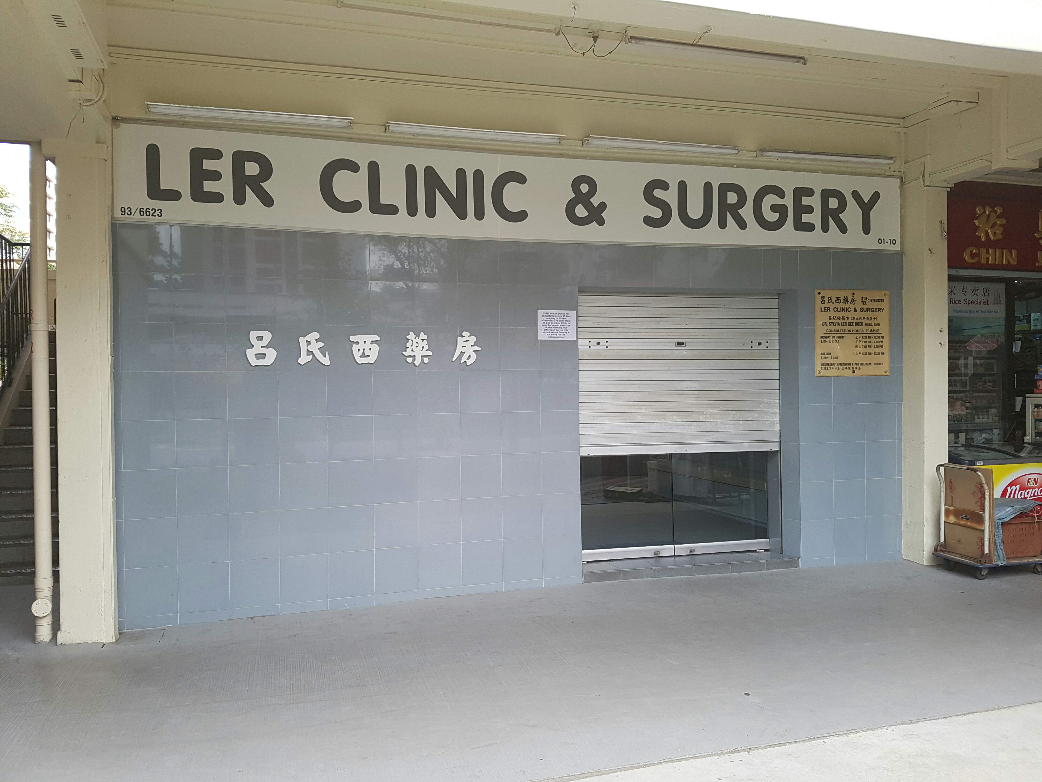 Singapore Service Medical Clinic Ler Clinic Surgery Nestia