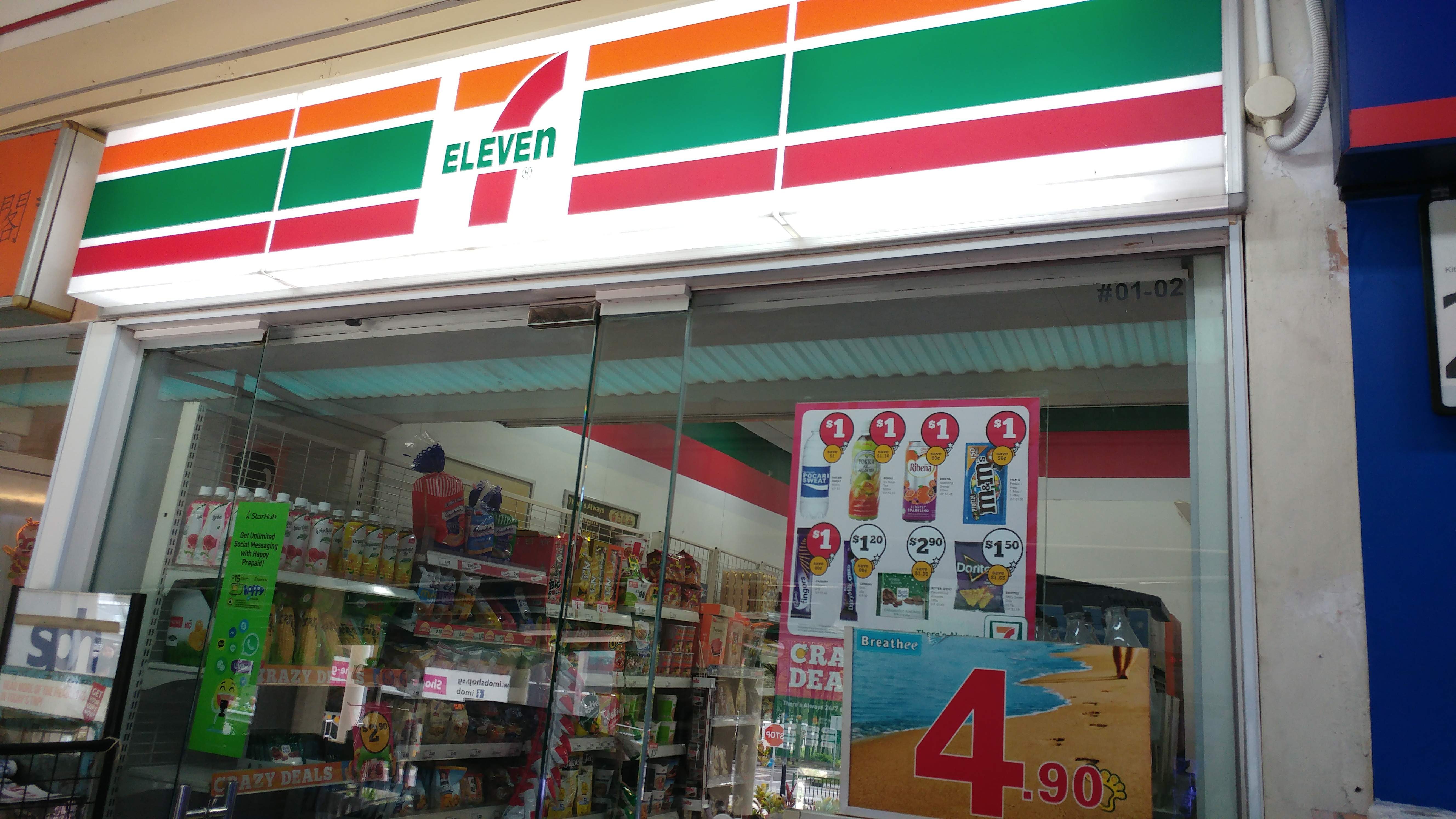 Singapore Service - Convenience+Shop - 7-Eleven(Senja Road) | Nestia