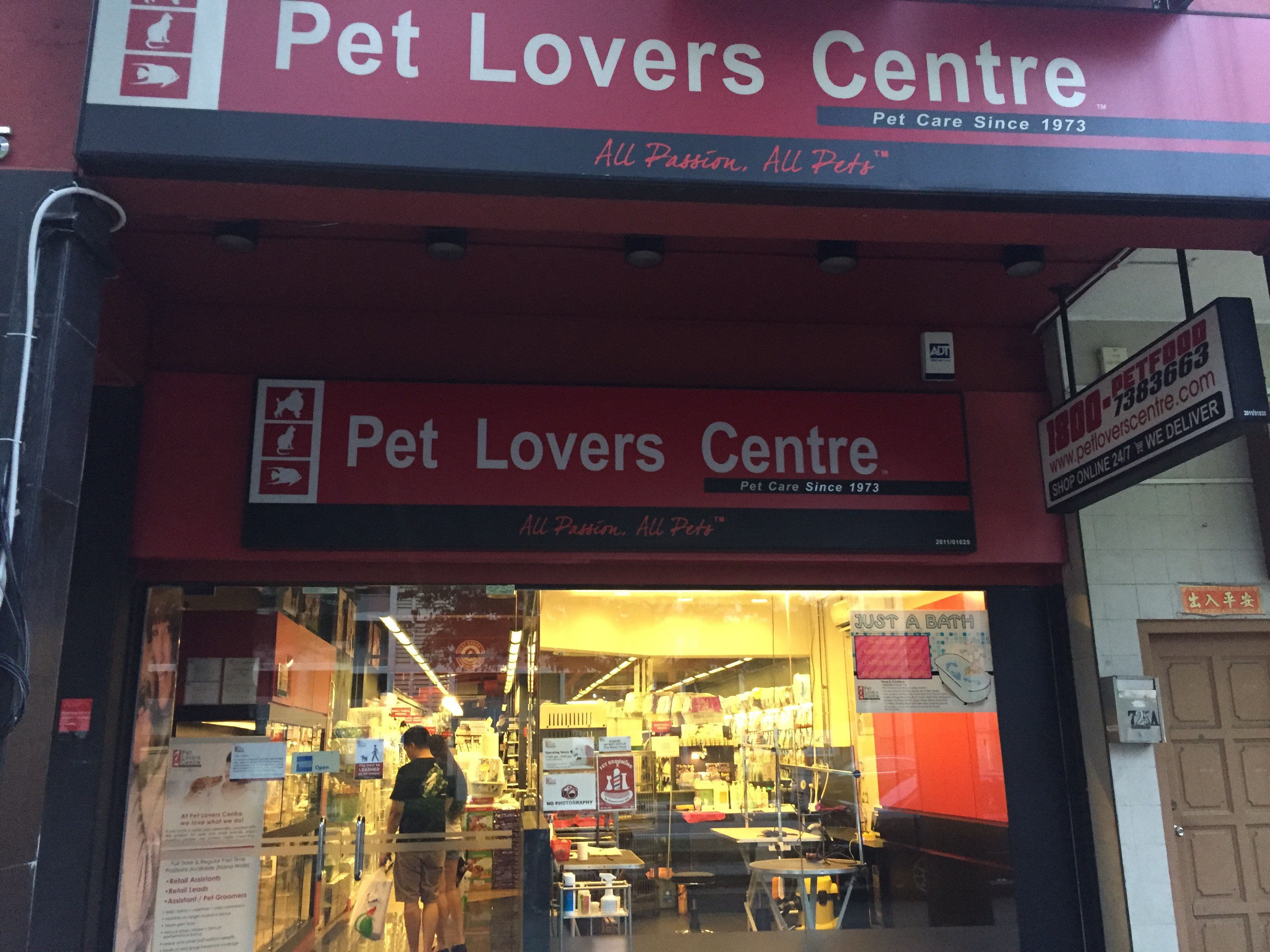 Pet Lovers Centre(Siglap Village) | Nestia