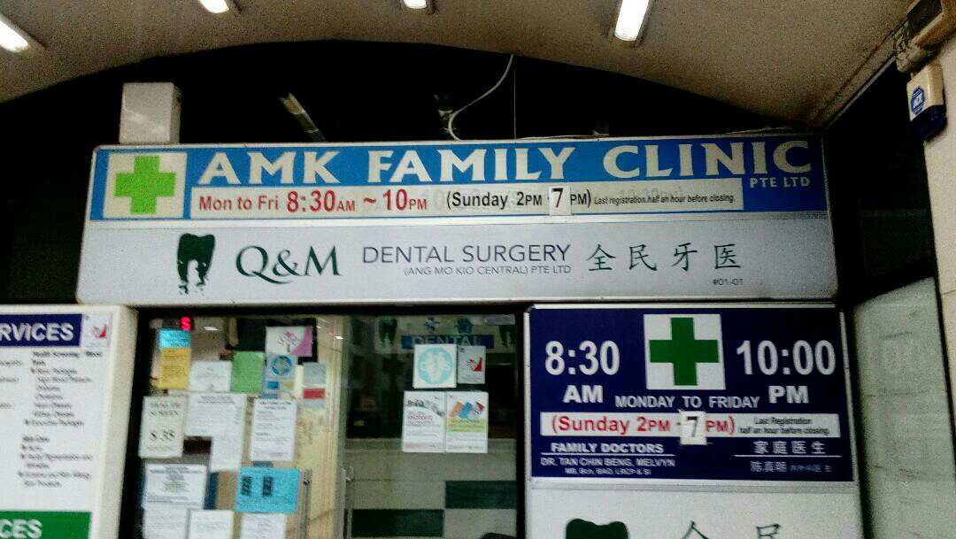 Singapore Service Dental Clinic Q M Dental Surgery Ang Mo Kio Nestia