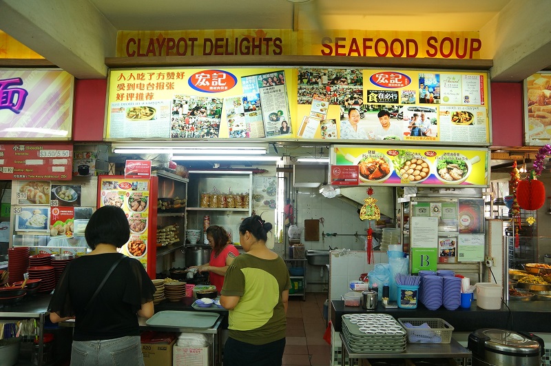 Hong Ji Claypot Bak Kut Teh Nestia Hong Ji Claypot Bak Kut Teh Nestia