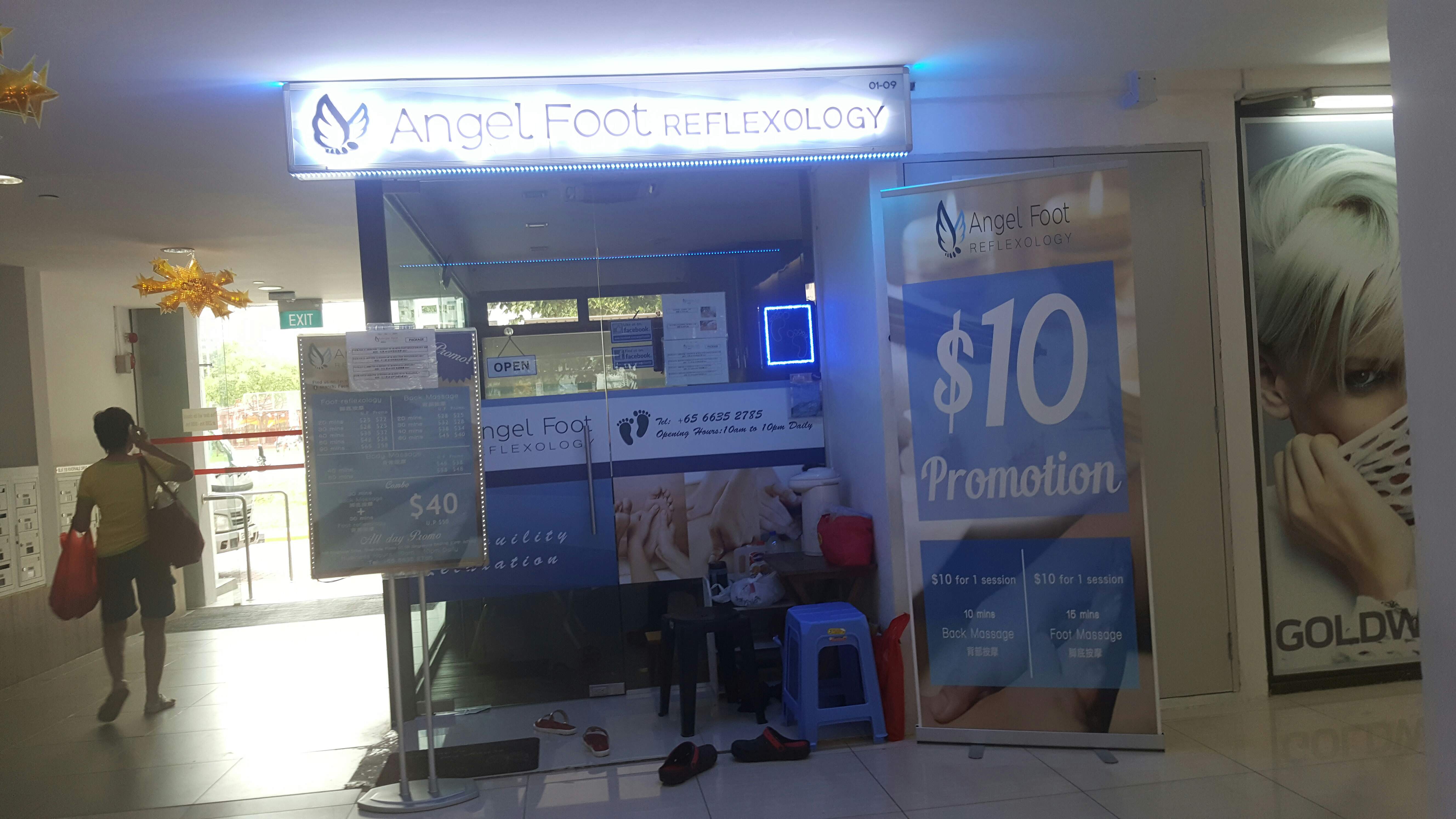 Rivervale plaza massage