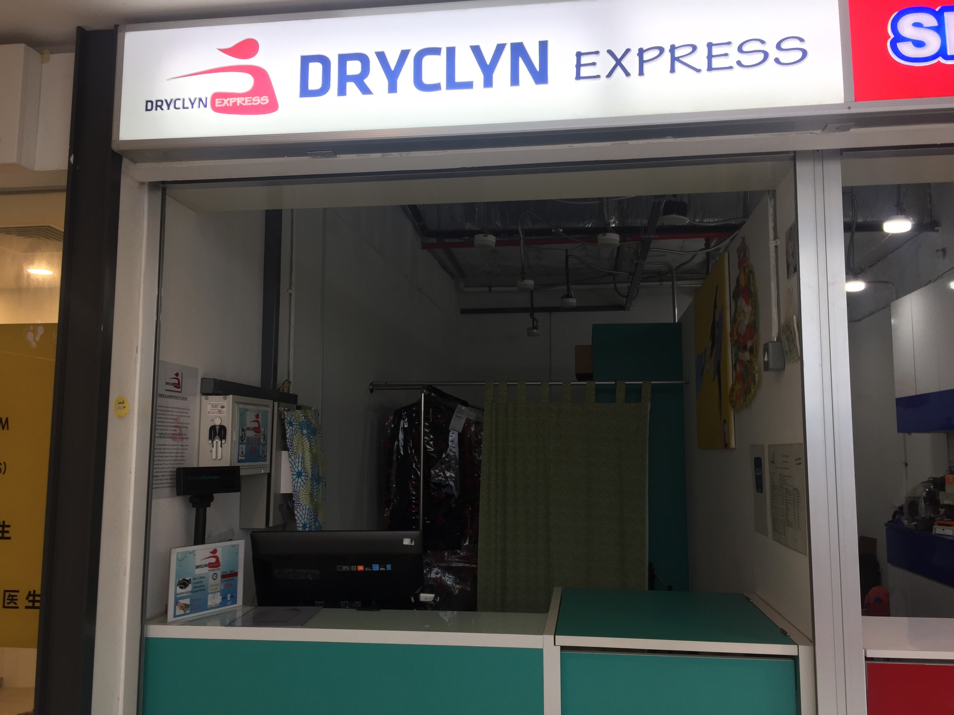 Singapore Service Laundry Dryclyn Express Paya Lebar Square