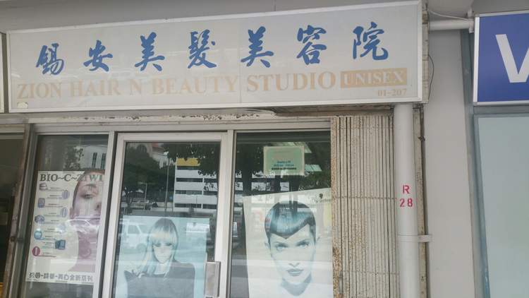 Singapore Service Hair Salon Zion Hair Salon And Beauty Studio Nestia