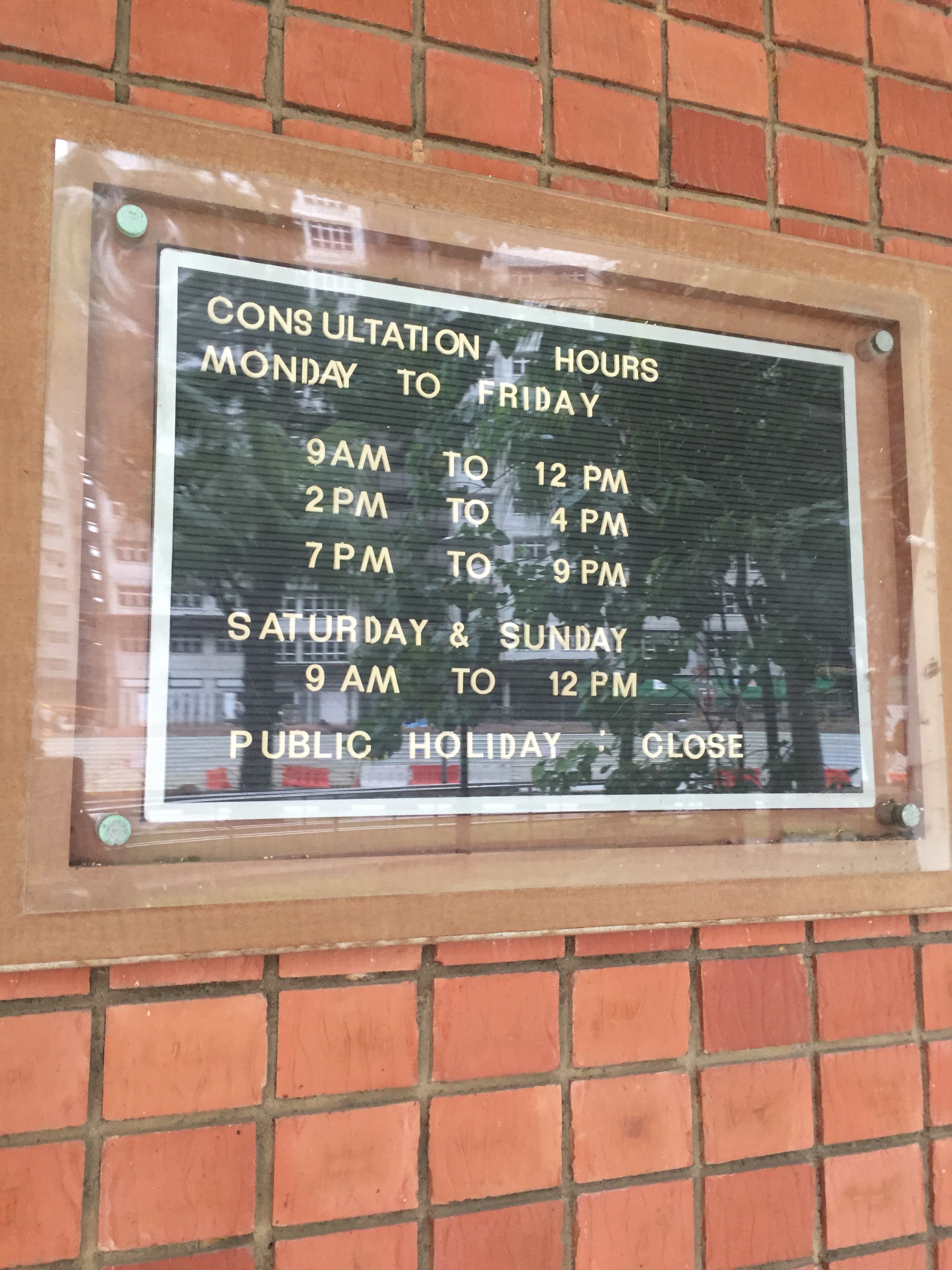 Singapore Service - Medical+Clinic - Yeo Clinic | Nestia