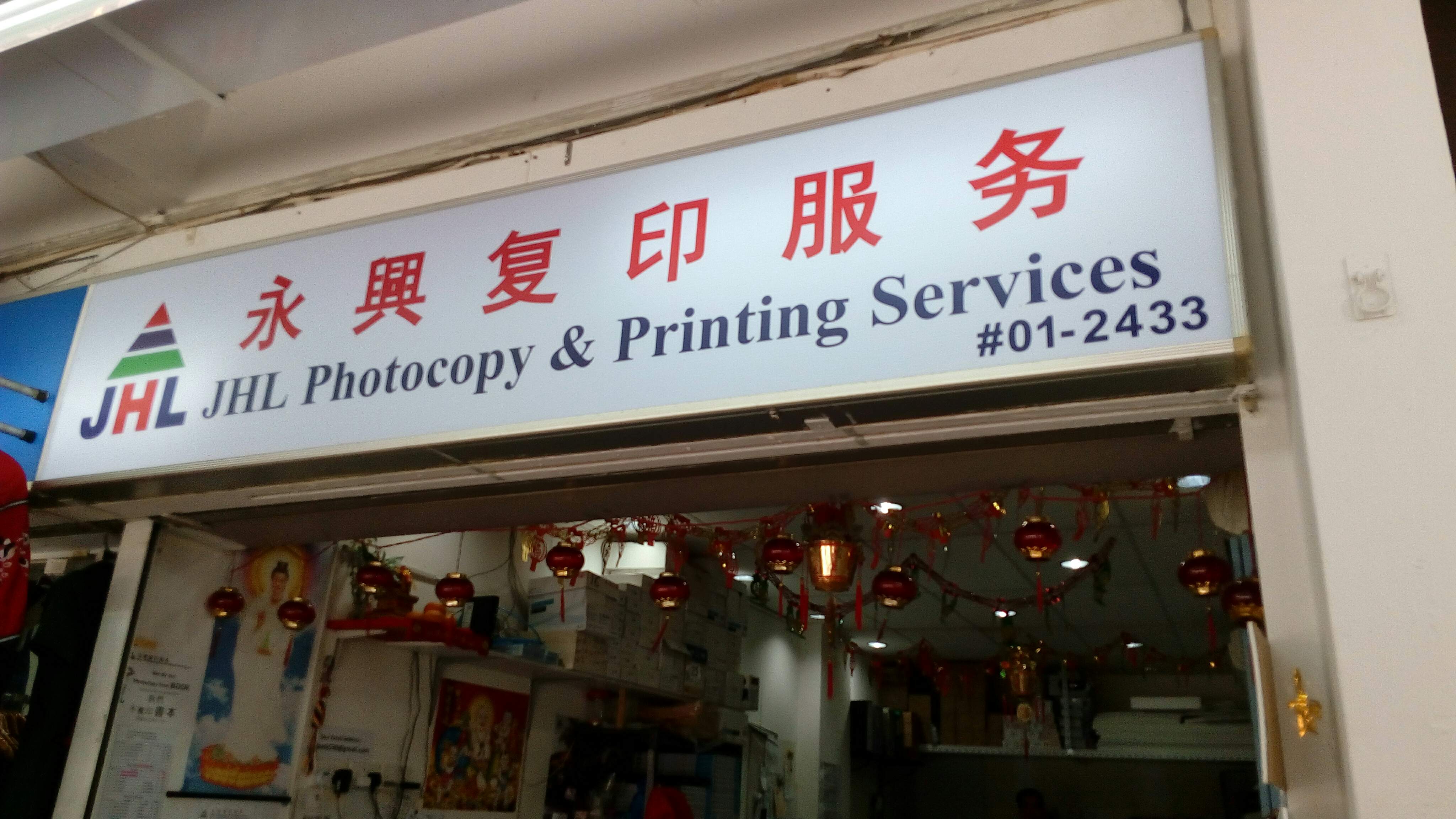 Singapore Service Printing Service Jhl Photocopy & Printing