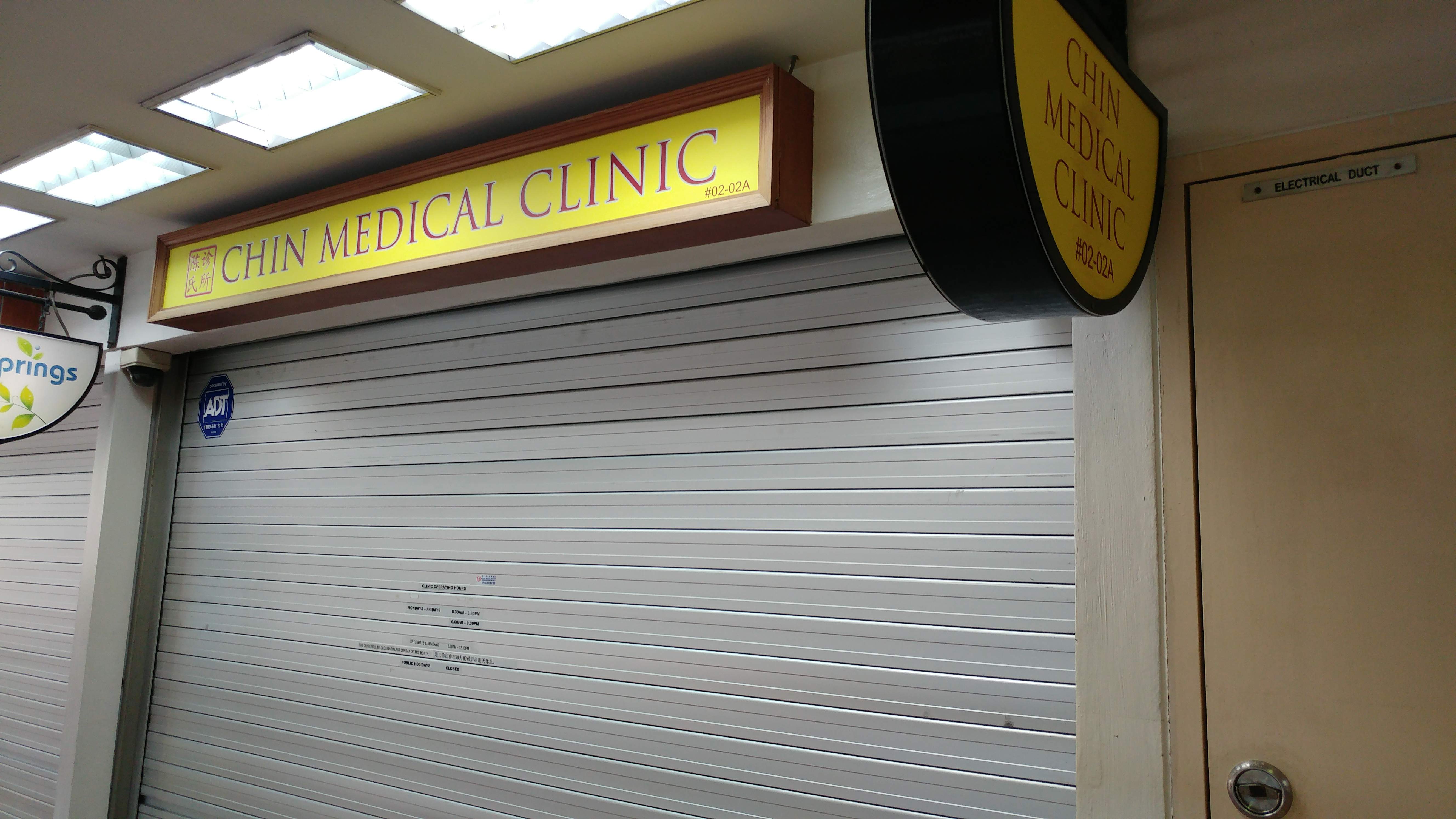 Singapore Service Medical Clinic Chin Medical Clinic Nestia