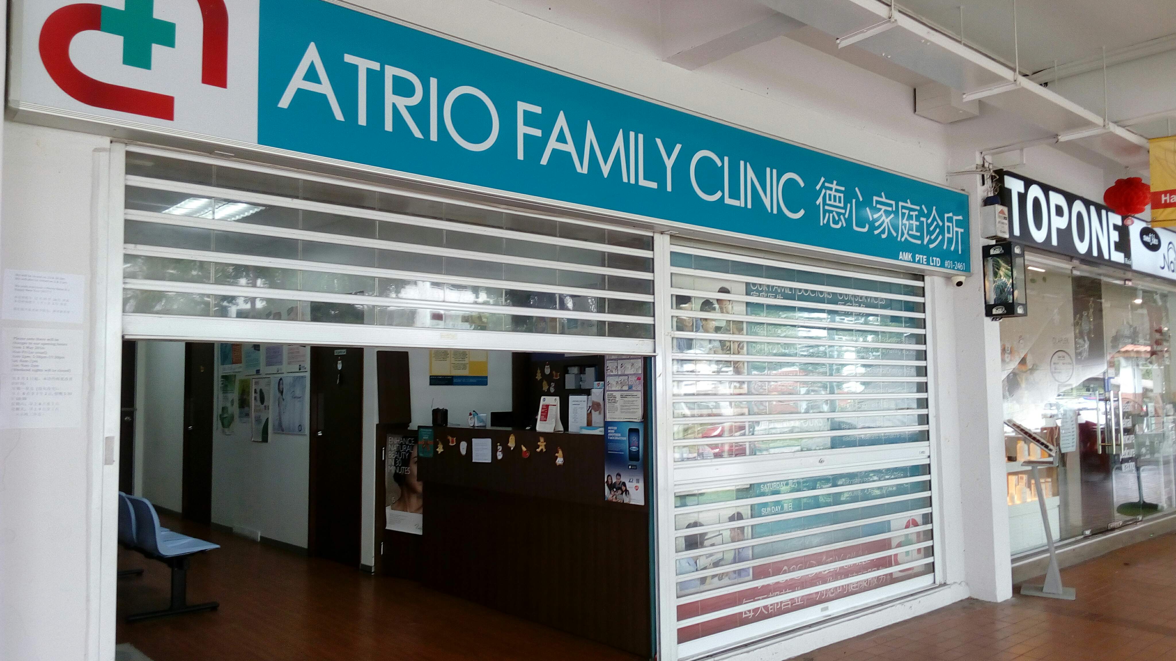 Singapore Service Medical Clinic Atrio Family Clinic Ang Mo Kio Avenue Nestia