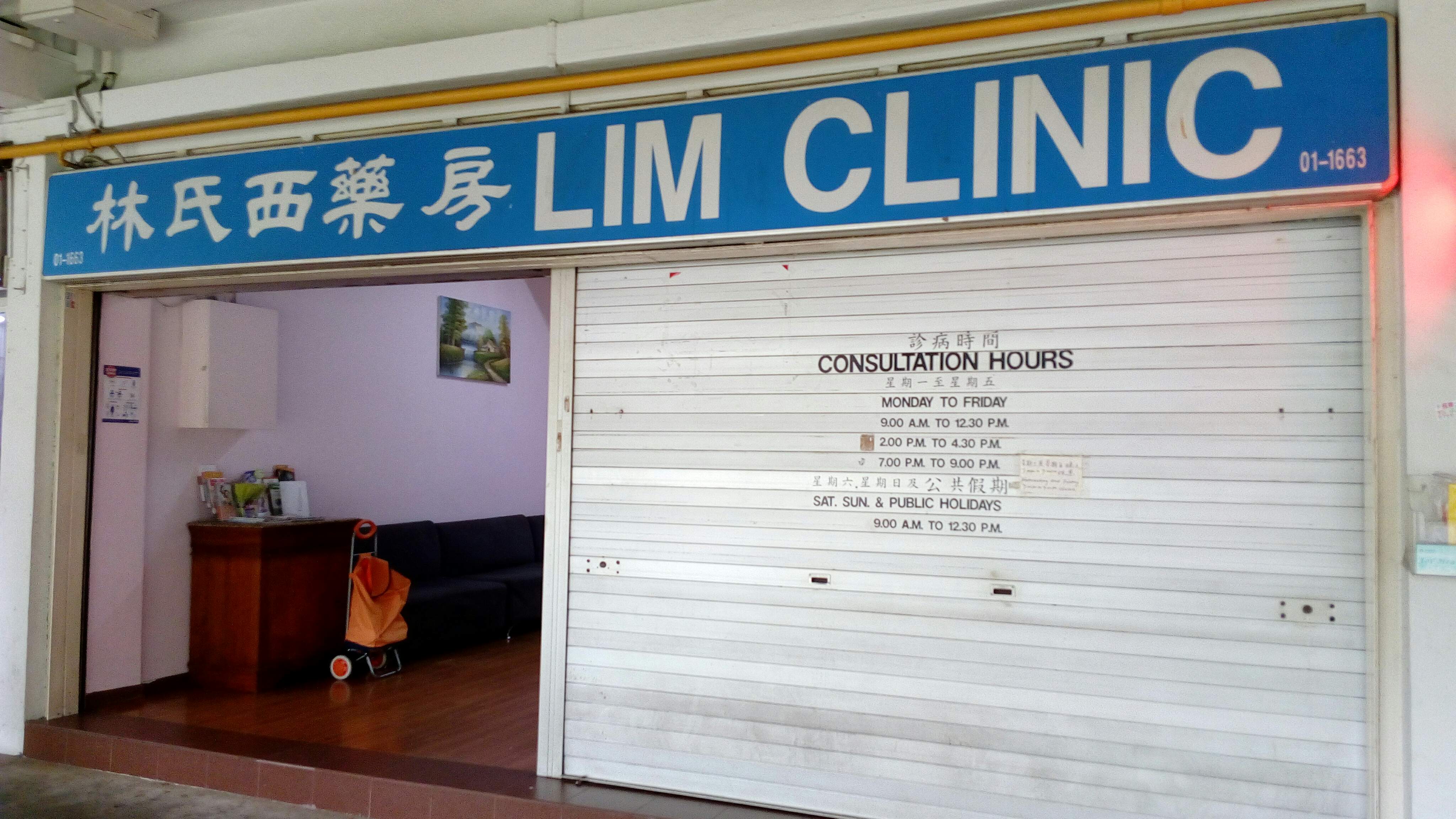 Singapore Service Medical Clinic Lim Clinic Ang Mo Kio Avenue 10 Nestia