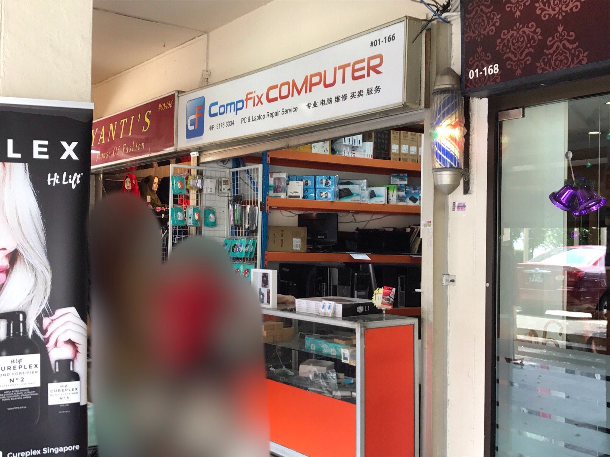Singapore Service Electronics Shop Compfix Computer Repair(Jurong