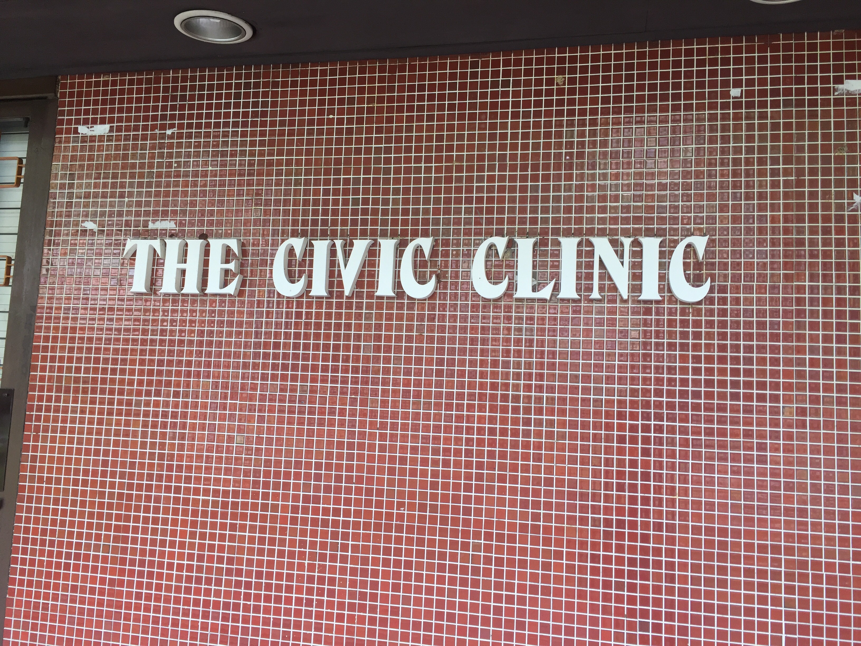 Singapore Service - Medical+Clinic - The Civic Clinic | Nestia