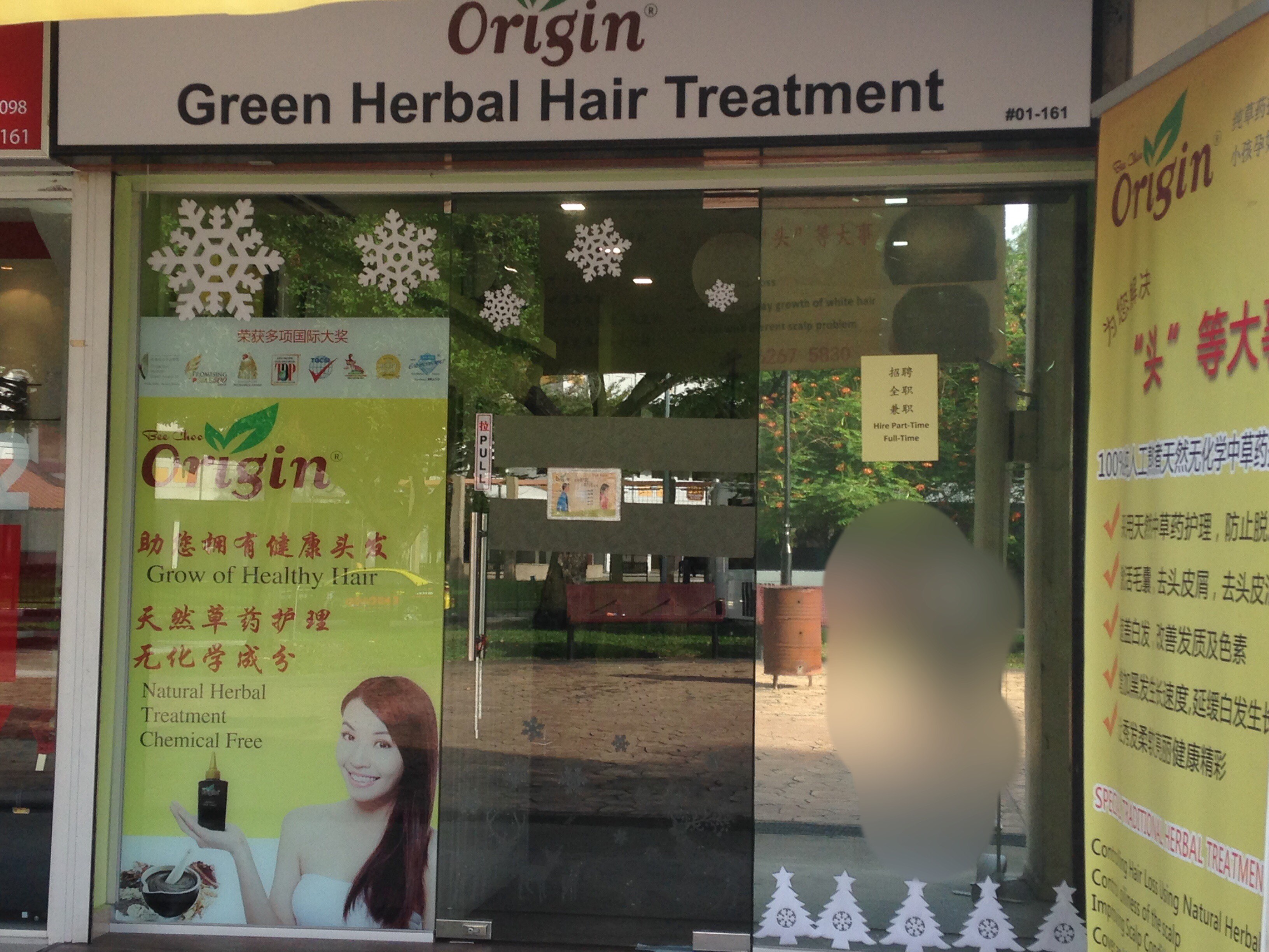 Singapore Service - Hair+Salon - Origin Green Herbal Hair Treatment(Jurong  West Avenue 1) | Nestia