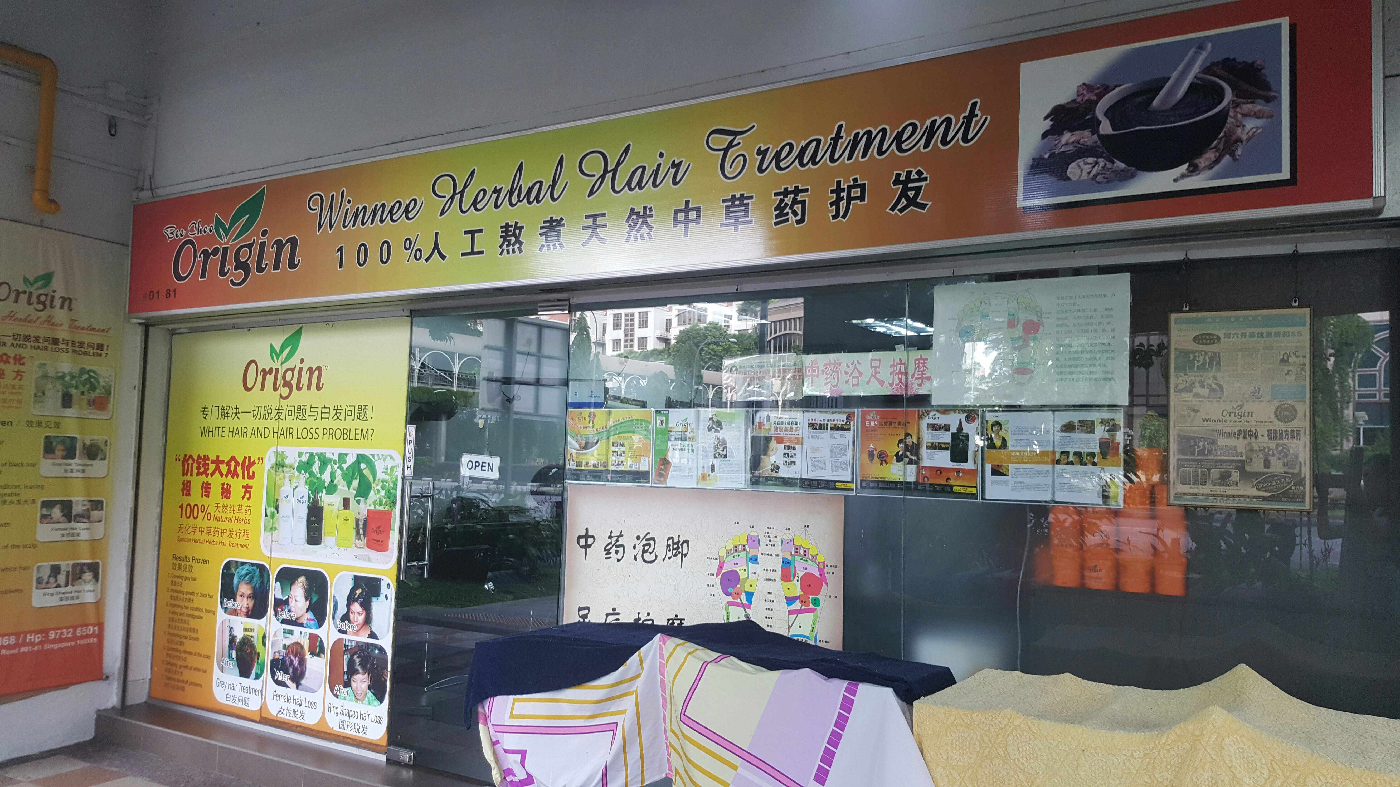 Singapore Service - Hair Salon - Winnee Herbal Hair Treatment | Nestia