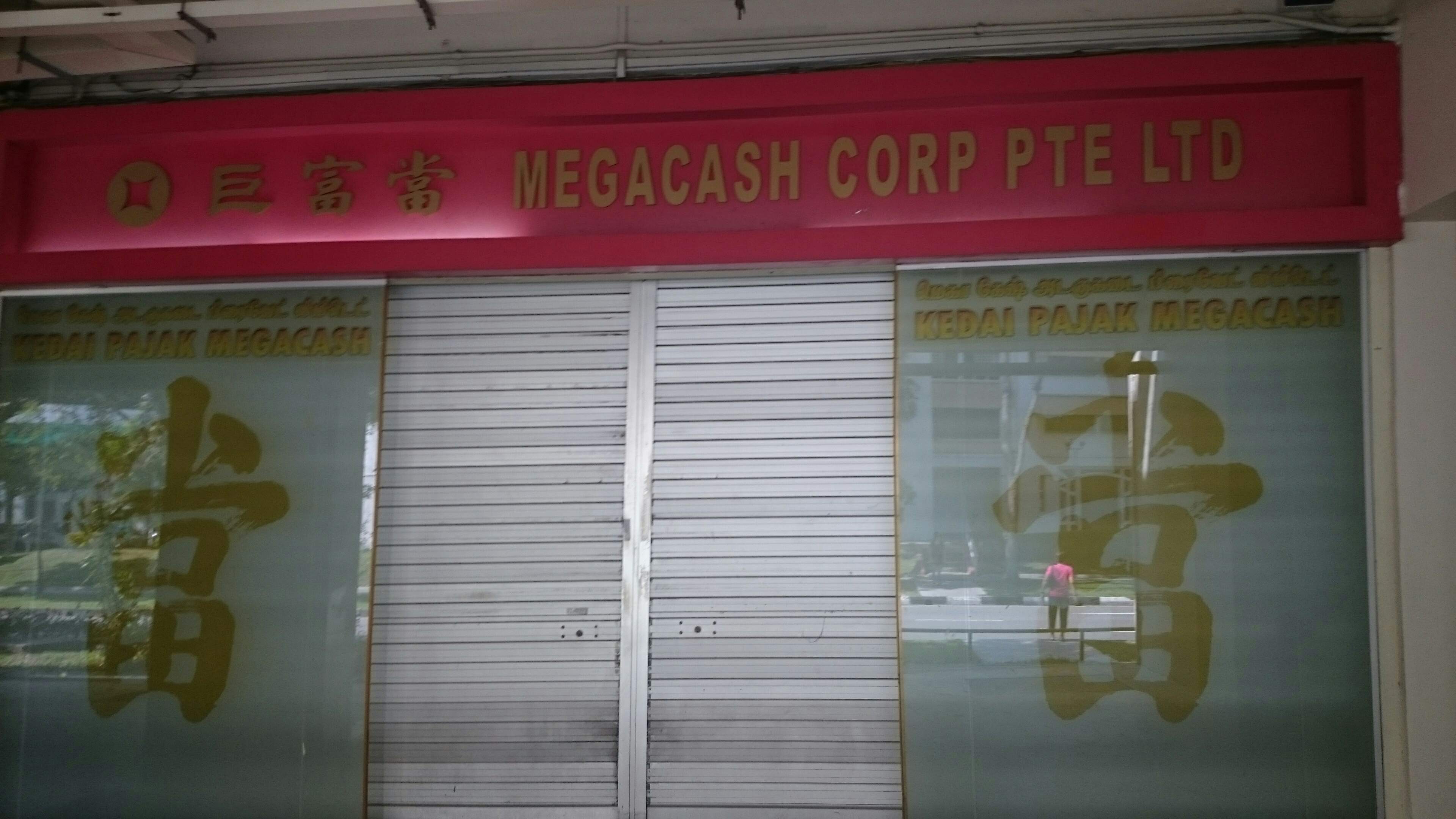 Singapore Service Printing Service Megacash Corp(Bedok Reservoir