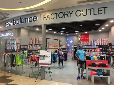 new balance alexandra retail centre