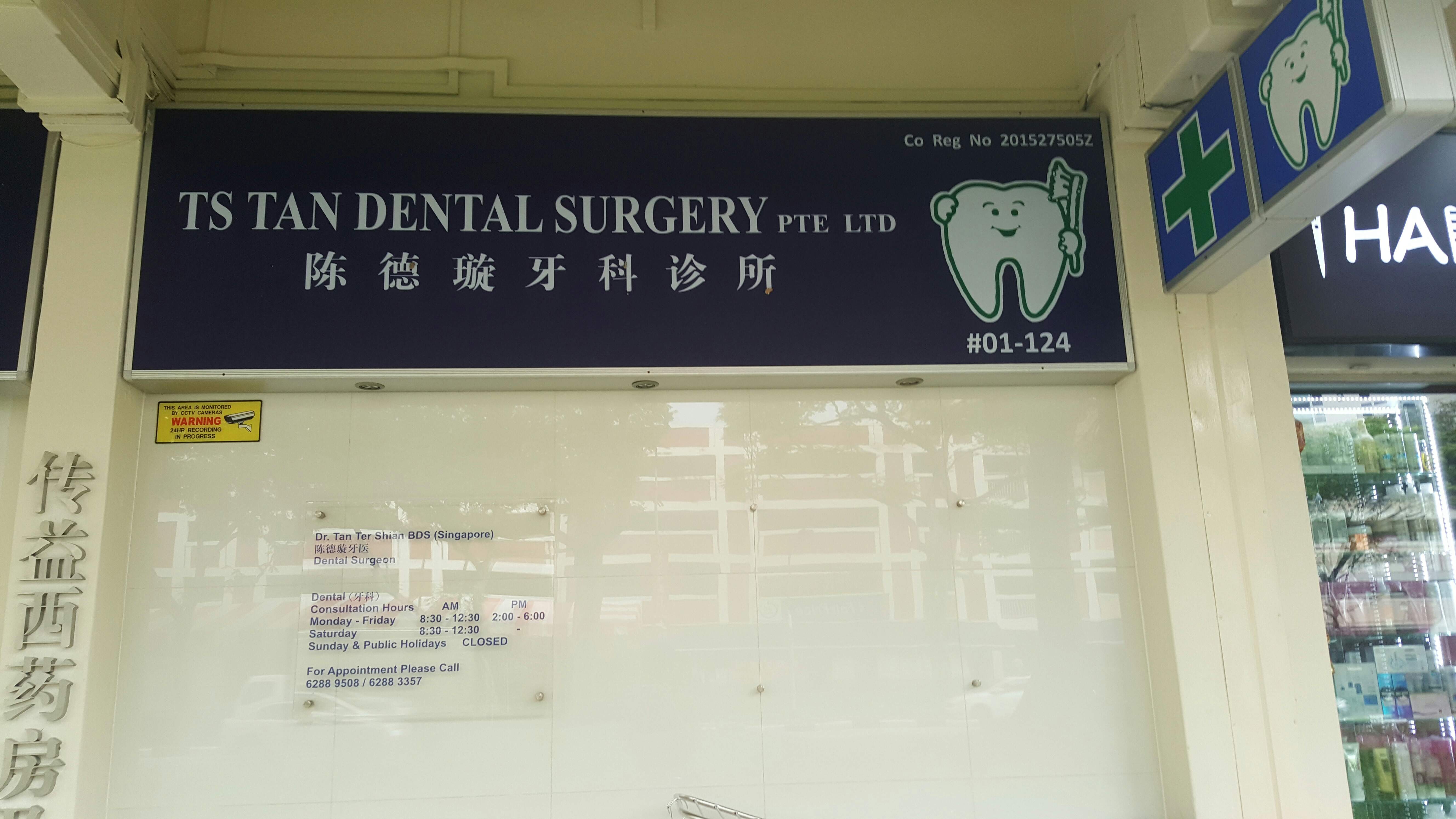 Dennis Tan Dental Surgery Dental Clinic Singapore Raffles Place