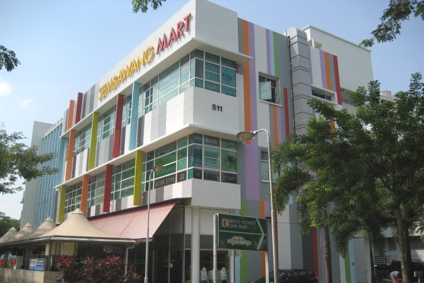 Singapore Service Shopping Mall Sembawang Mart Nestia