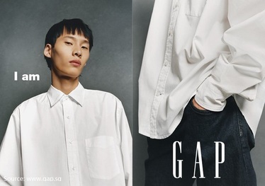 gap suntec city