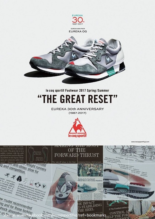 le coq sportif plaza singapura