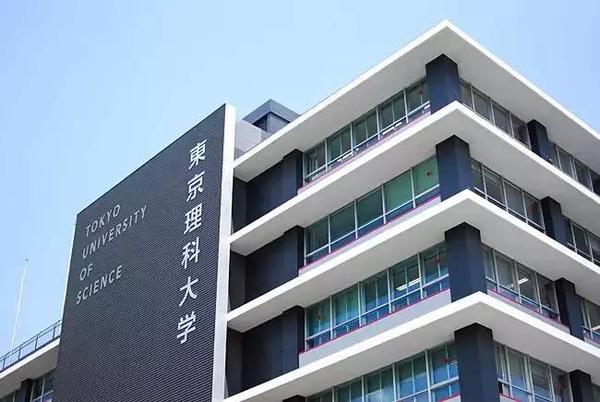 赴日学数学 这些学校你要知道 Nestia 赴日学数学 这些学校你要知道 Nestia