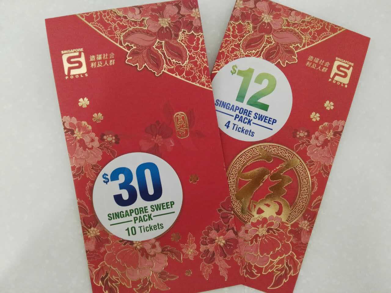Your Ultimate Guide To The 5m National Day Singapore Sweep Nestia Your Ultimate Guide To The 5m National Day Singapore Sweep Nestia