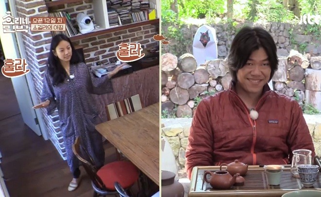 Hyori's Homestay: Lee Hyori's husband is helping change perception of  'manly' men | Nestia