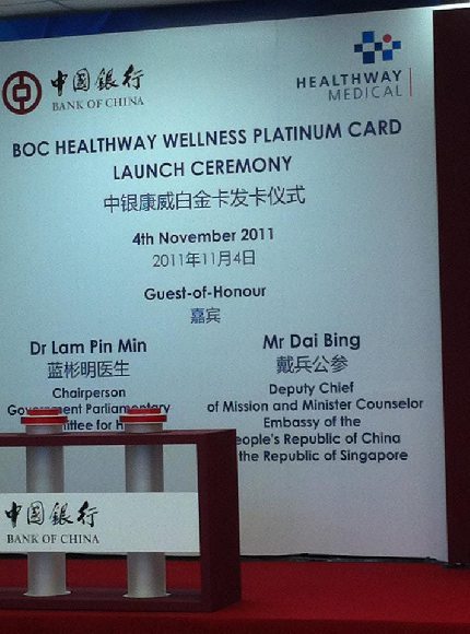 Singapore Service Dental Clinic Healthway Dental Picton Healthway Dental Group ron Dental Universal Dental Popular Dental Neuglow Nestia