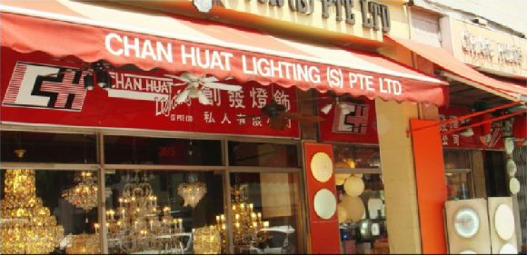  Chan Huat -Lighting Stores Singapore  