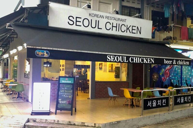 Daily Free Flow Korean Fried Chicken Buffet For Only S 19 90 At Yishun Nestia
