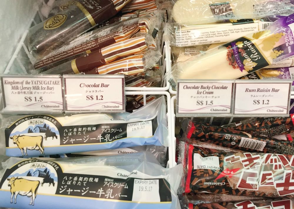 Chateraise Singapore Menu 25 Cheapest Chateraise Cakes