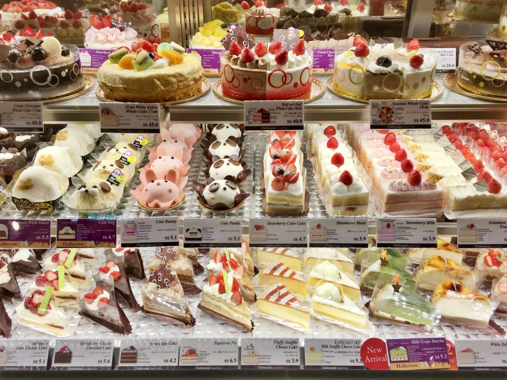 Chateraise Singapore Menu 25 Cheapest Chateraise Cakes