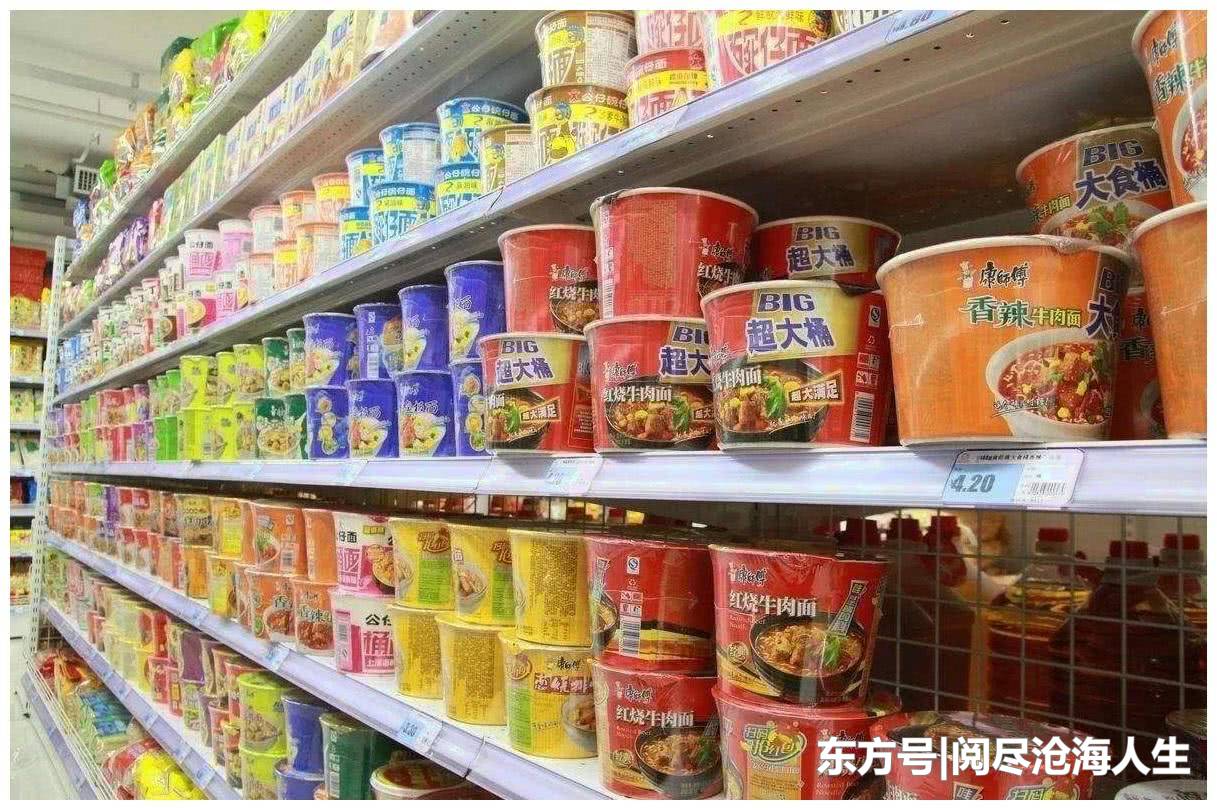 泡面身价暴涨 在这里有钱人都不一定能天天吃 Nestia 泡面身价暴涨 在这里有钱人都不一定能天天吃 Nestia