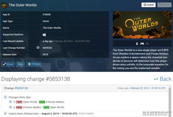 天外世界 发售日期疑似泄露还有 空洞骑士 丝绸之歌 等三款游戏 Nestia