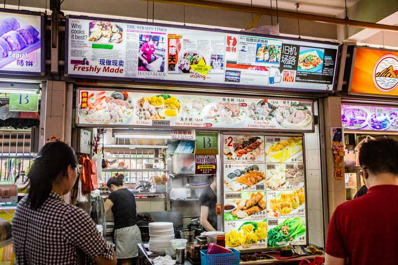 Freshly Made Chee Cheong Fun 现做现卖猪肠粉 Chee Cheong Fun Speciality Shop With 10 Unique Fillings In Old Airport Rd Food Centre Nestia