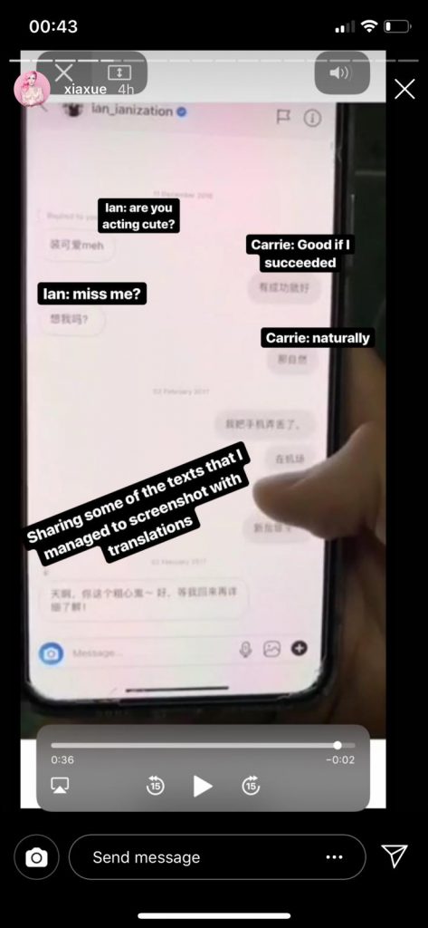 Borderline Sexting By Carrie Wong And Ian Fang Leaked Apologies Follow Nestia