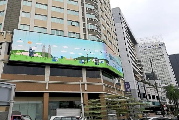 DBKL ends billboard contract  Nestia